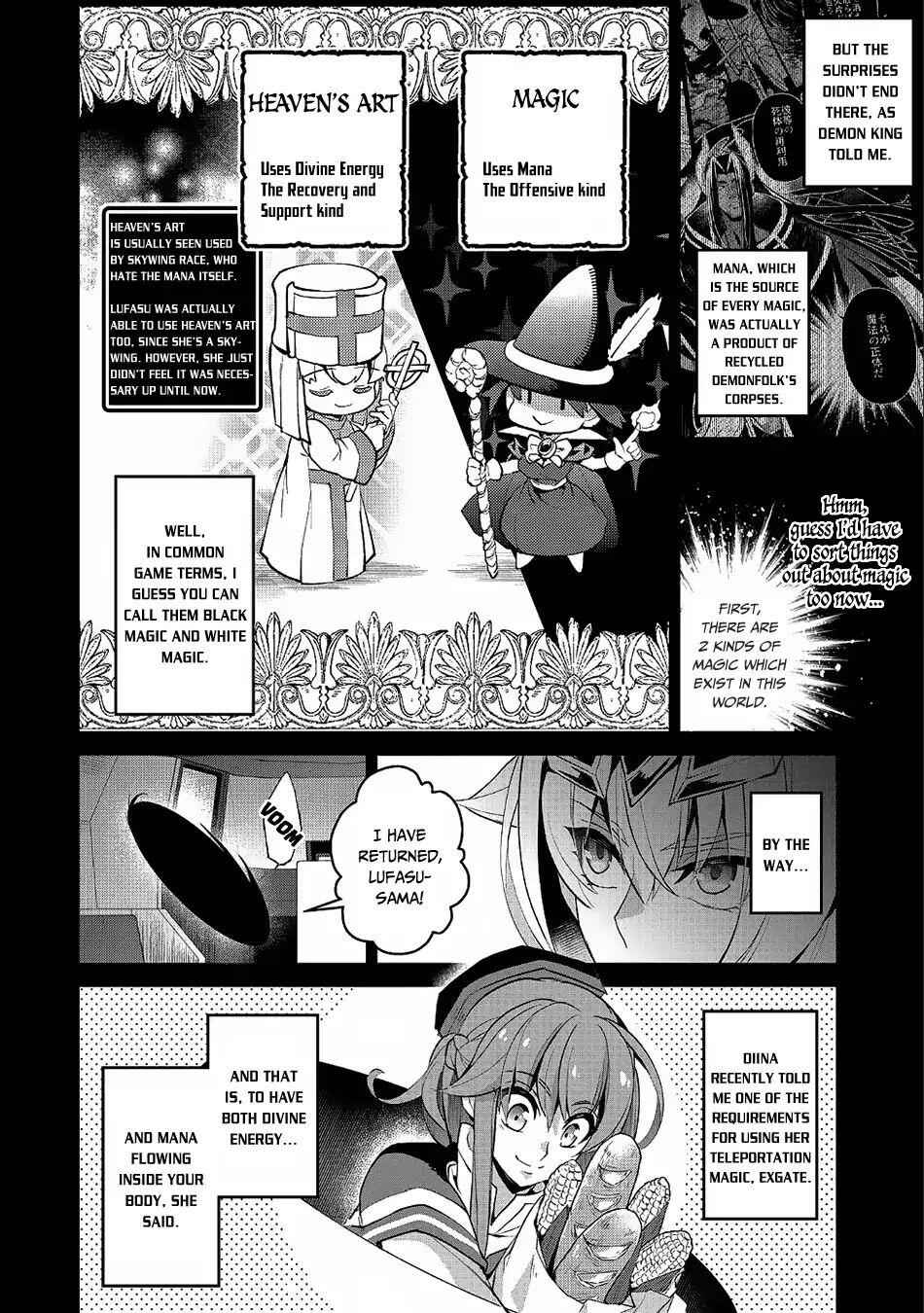 Yasei No Last Boss Ga Arawareta! Chapter 21 - Page 5