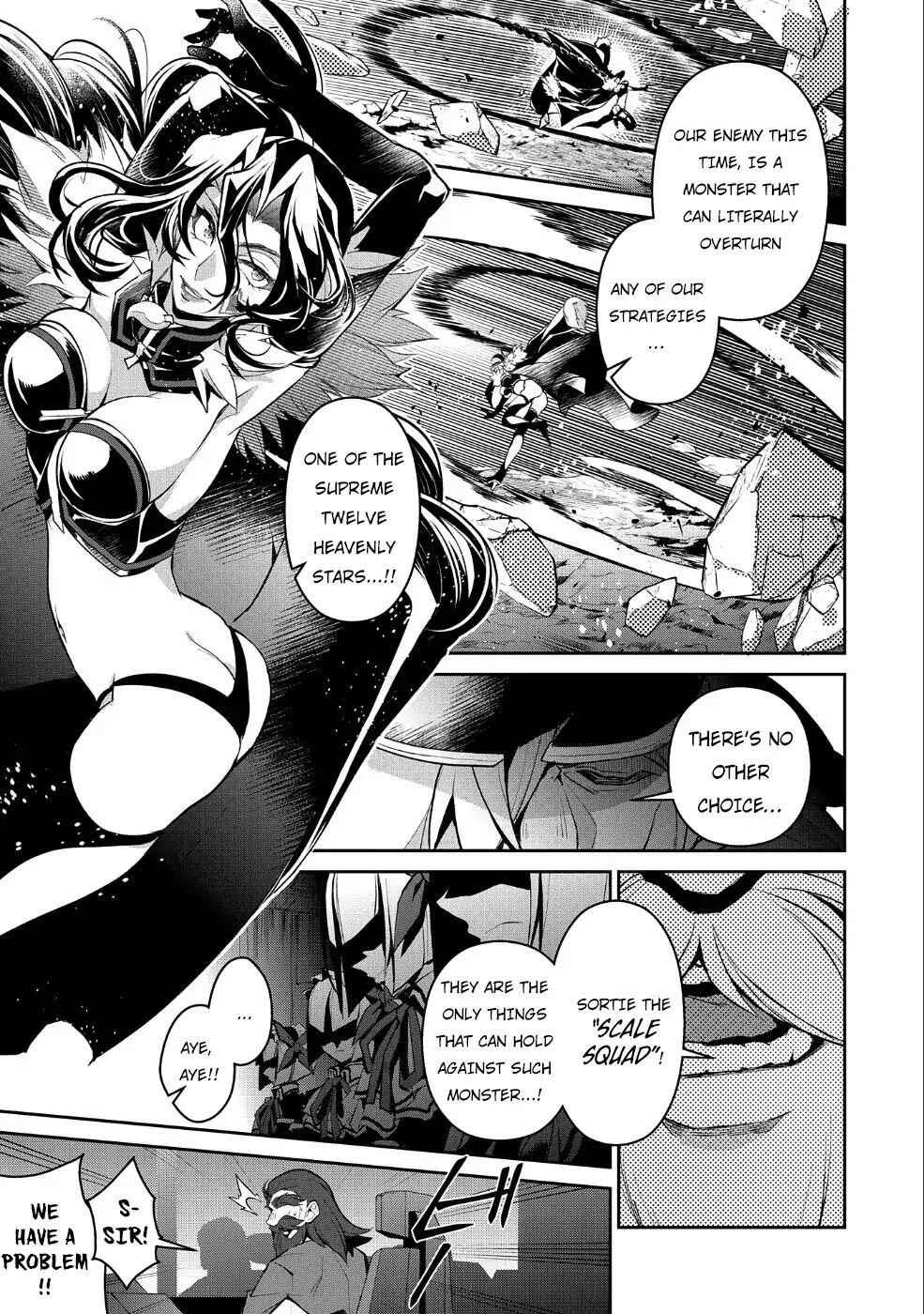 Yasei No Last Boss Ga Arawareta! Chapter 22 - Page 11