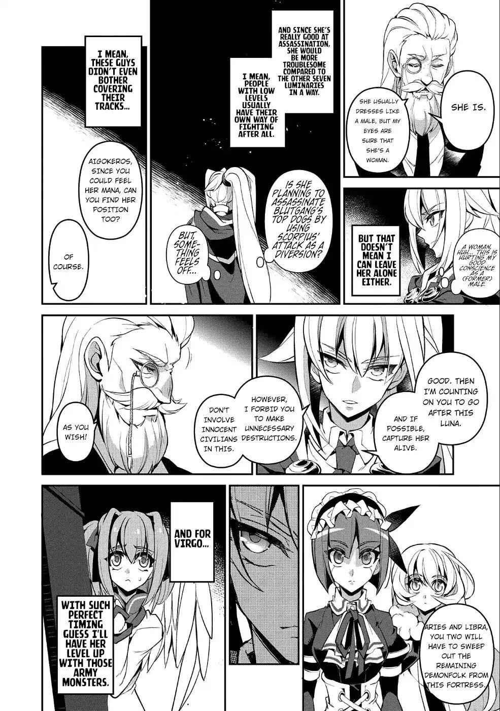 Yasei No Last Boss Ga Arawareta! Chapter 22 - Page 14