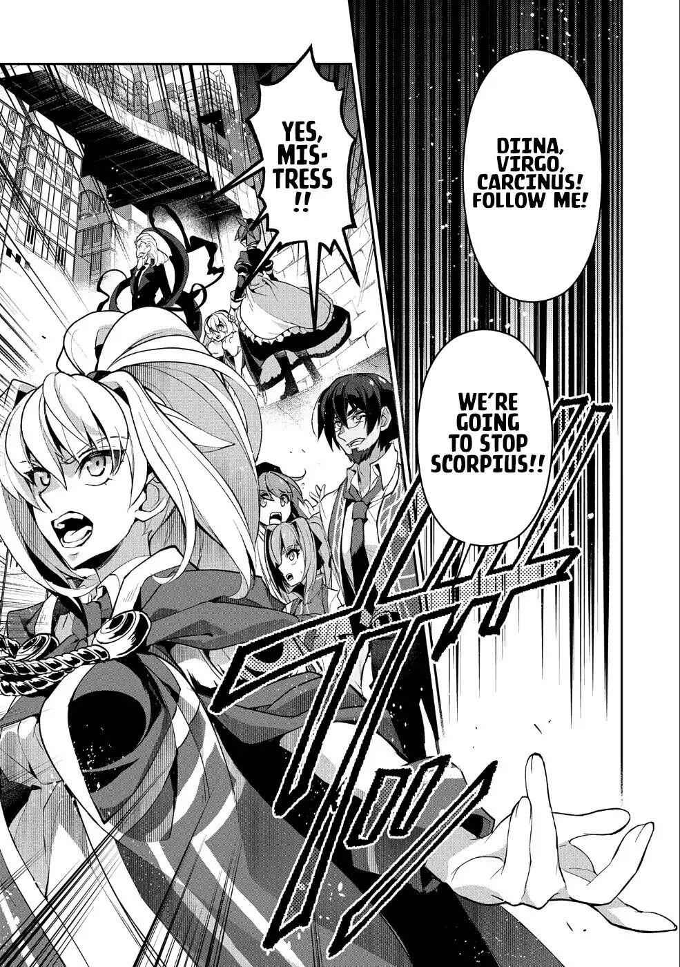 Yasei No Last Boss Ga Arawareta! Chapter 22 - Page 15