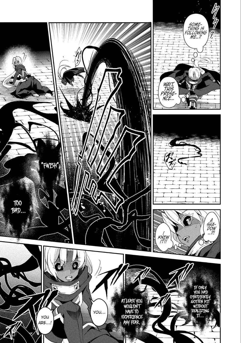 Yasei No Last Boss Ga Arawareta! Chapter 22 - Page 19