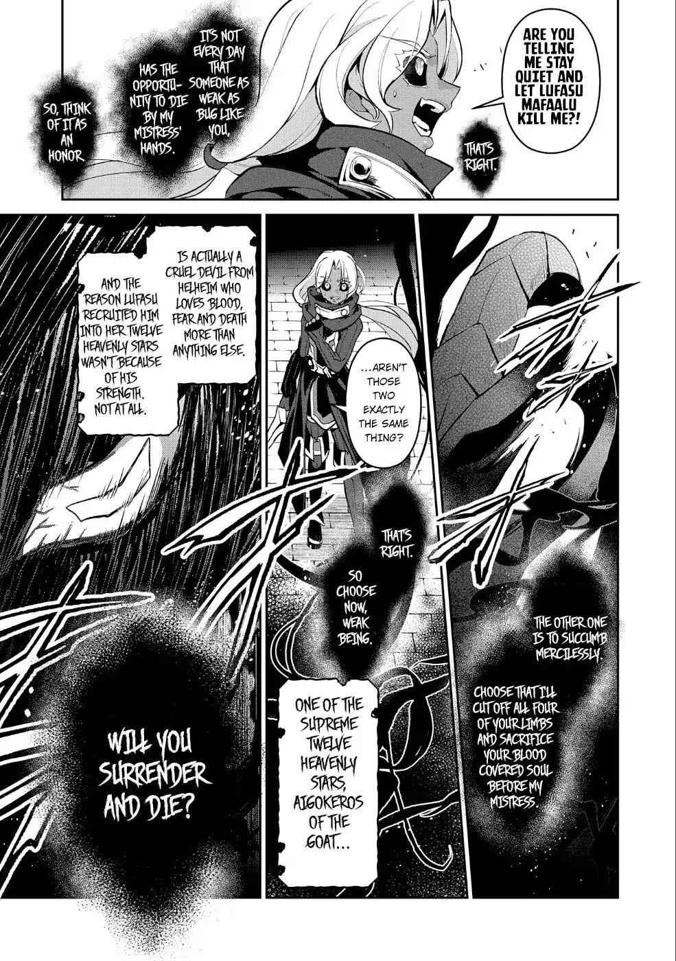 Yasei No Last Boss Ga Arawareta! Chapter 22 - Page 21