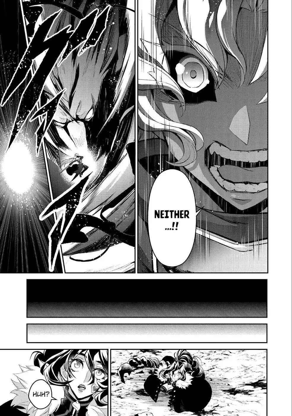 Yasei No Last Boss Ga Arawareta! Chapter 22 - Page 23