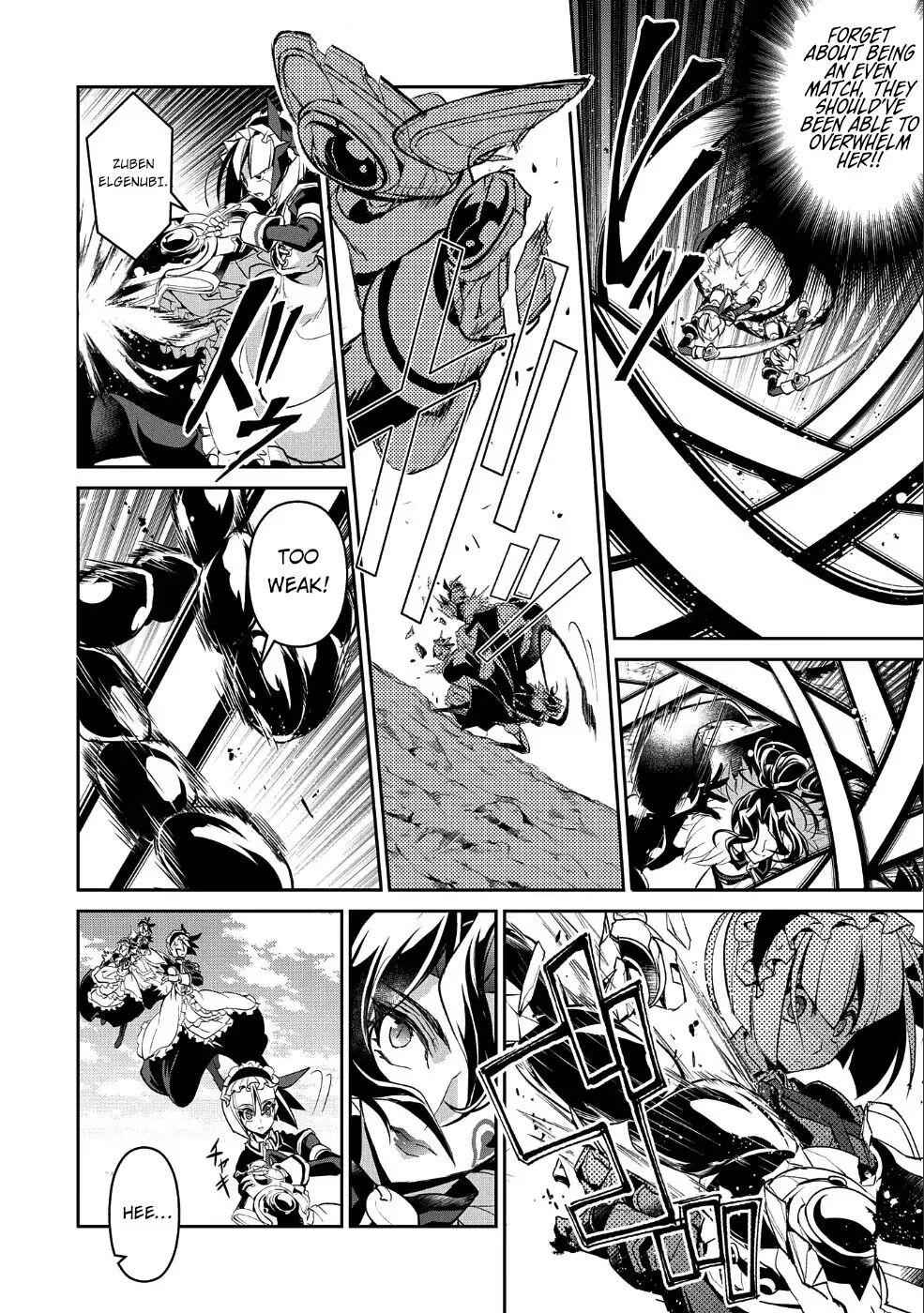 Yasei No Last Boss Ga Arawareta! Chapter 22 - Page 28