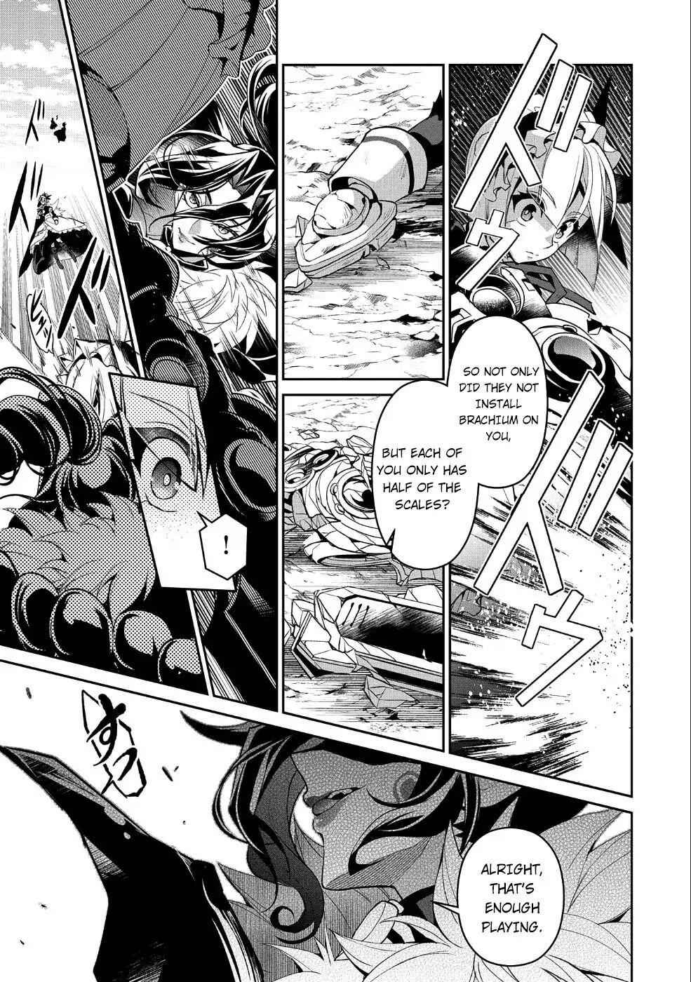 Yasei No Last Boss Ga Arawareta! Chapter 22 - Page 29