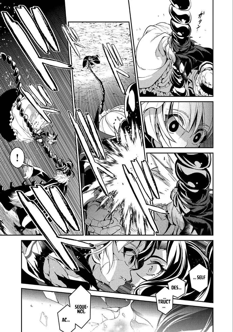 Yasei No Last Boss Ga Arawareta! Chapter 22 - Page 31