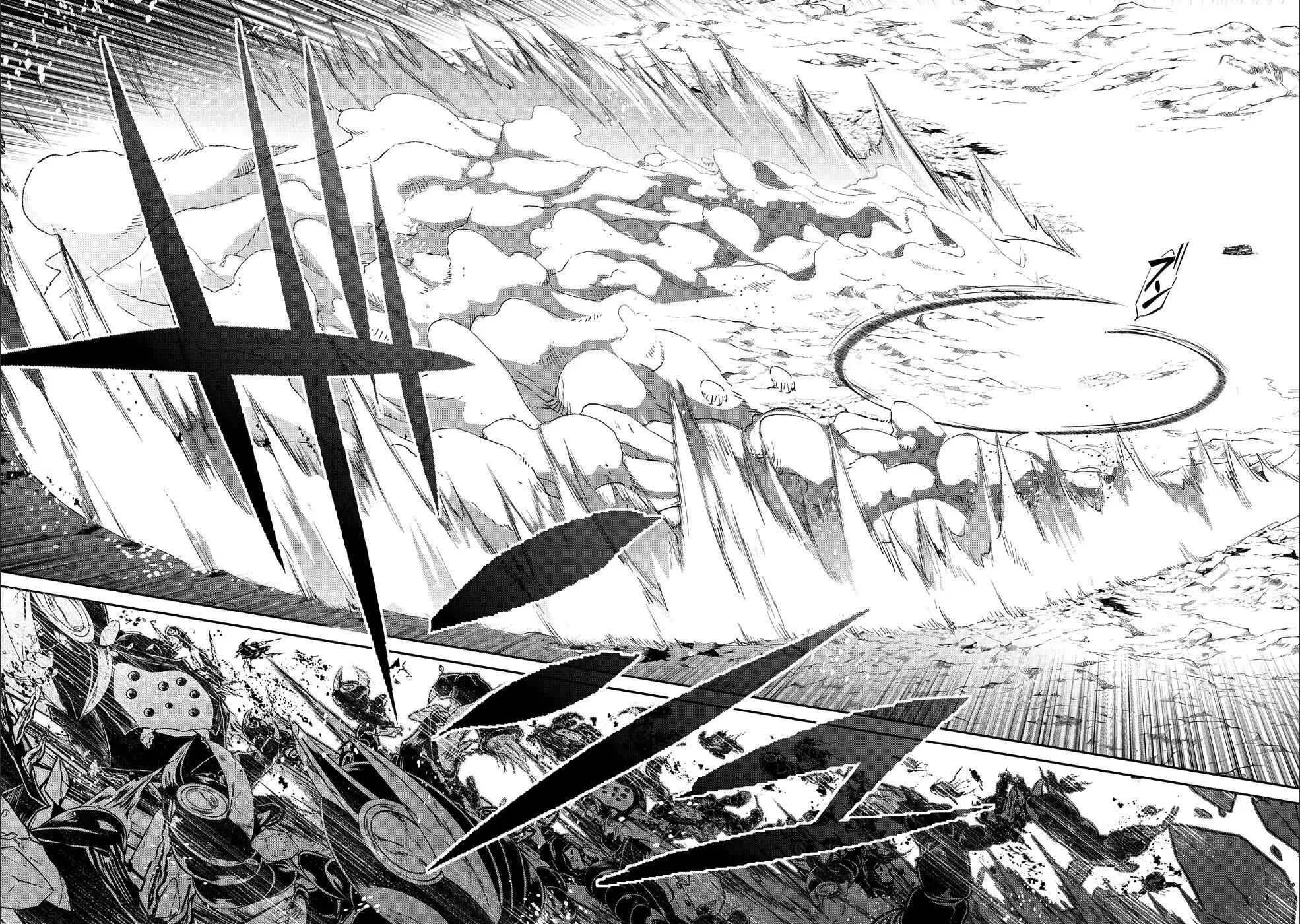 Yasei No Last Boss Ga Arawareta! Chapter 22 - Page 38