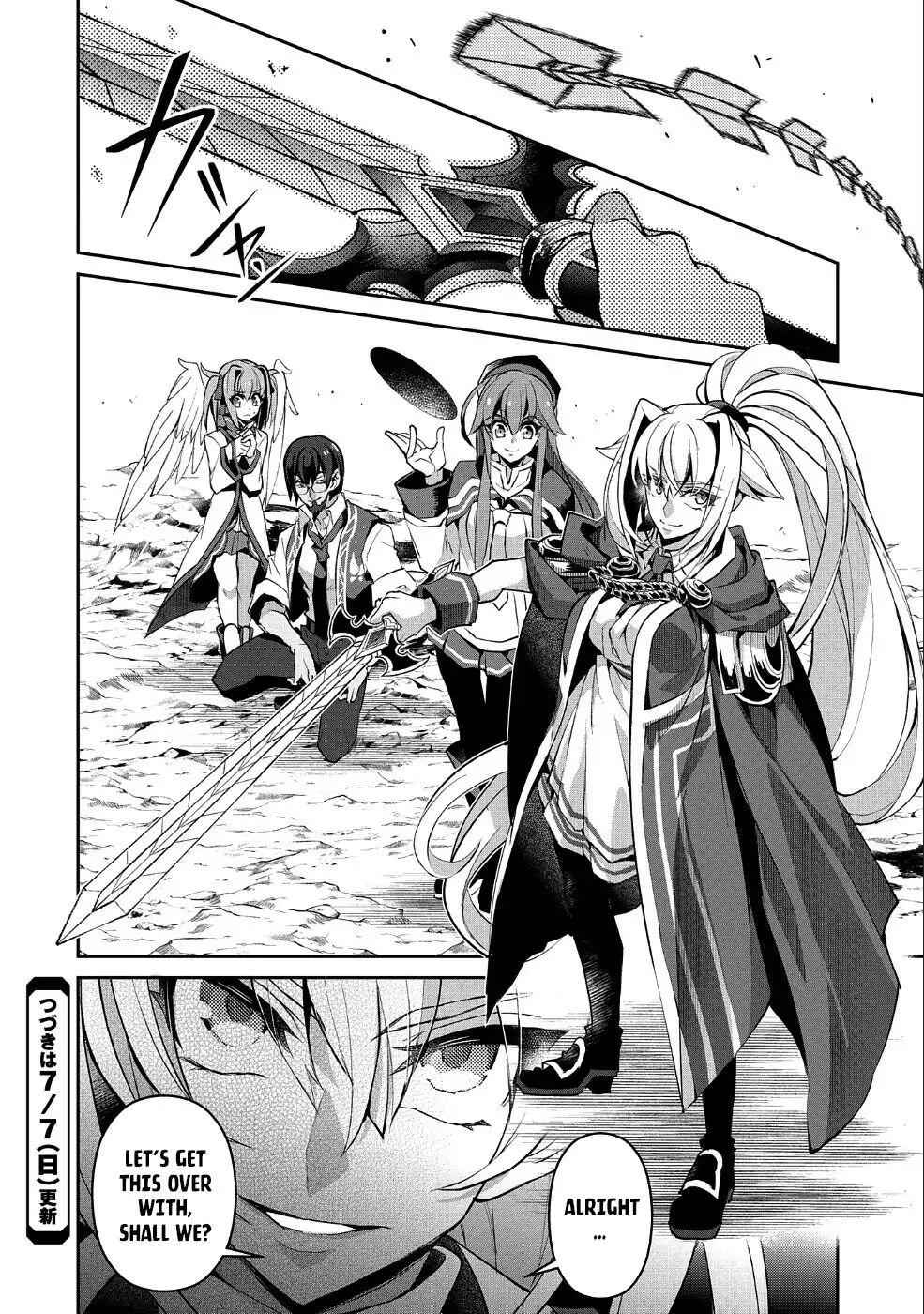 Yasei No Last Boss Ga Arawareta! Chapter 22 - Page 39