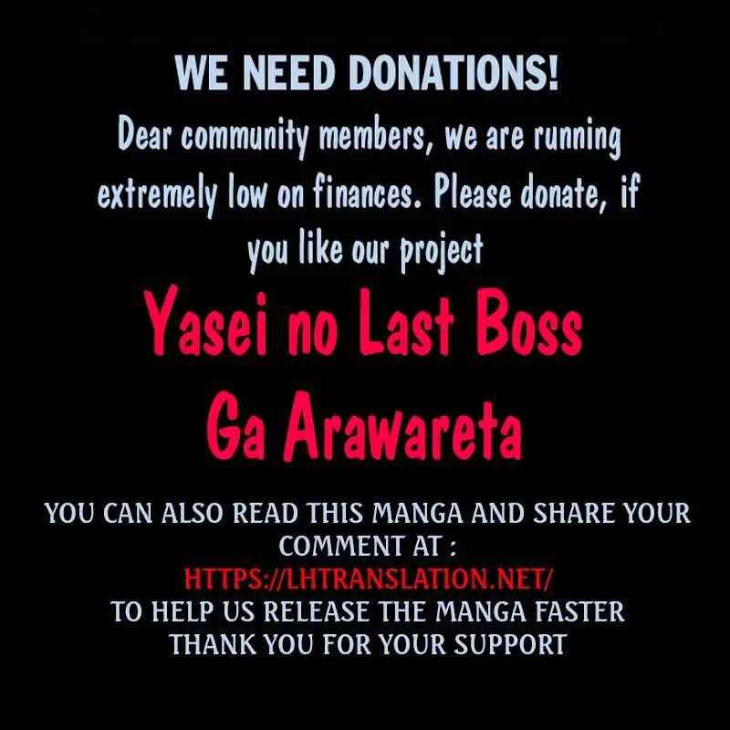 Yasei No Last Boss Ga Arawareta! Chapter 22 - Page 40