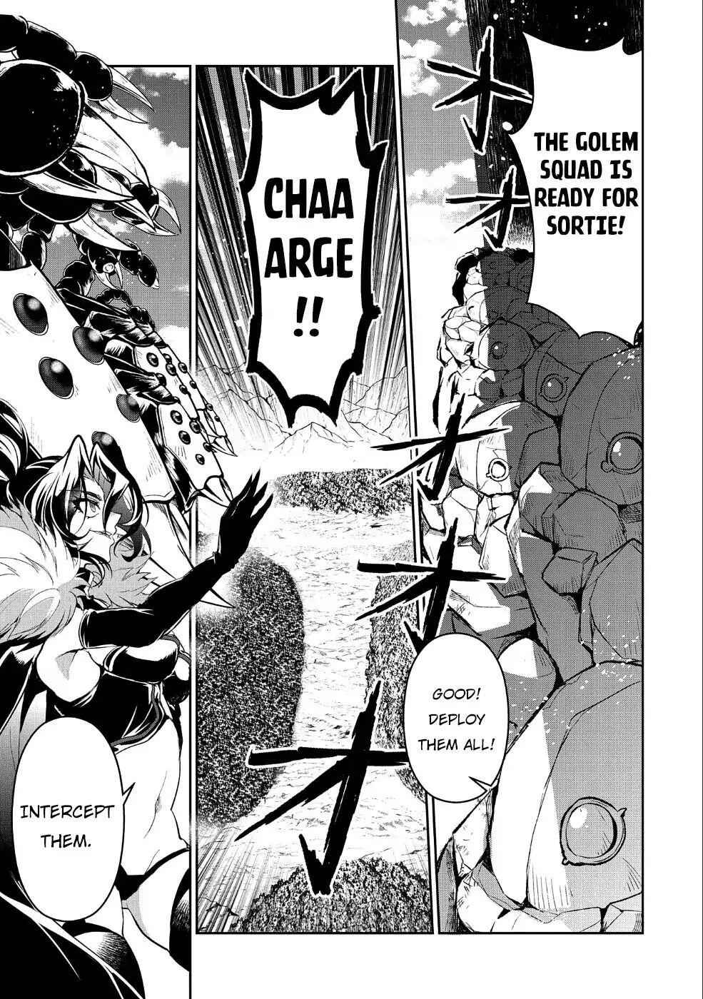 Yasei No Last Boss Ga Arawareta! Chapter 22 - Page 5