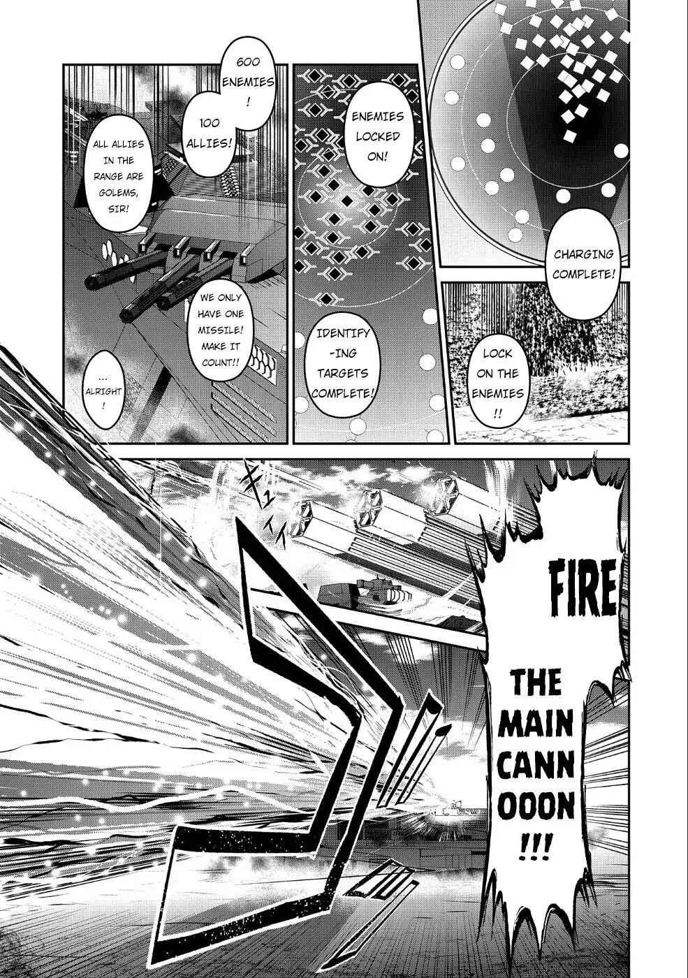 Yasei No Last Boss Ga Arawareta! Chapter 22 - Page 7