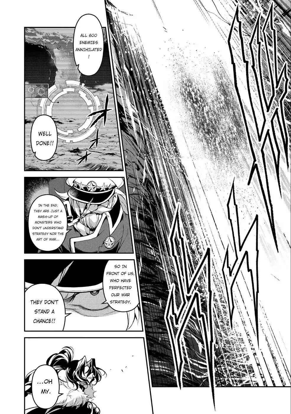 Yasei No Last Boss Ga Arawareta! Chapter 22 - Page 8
