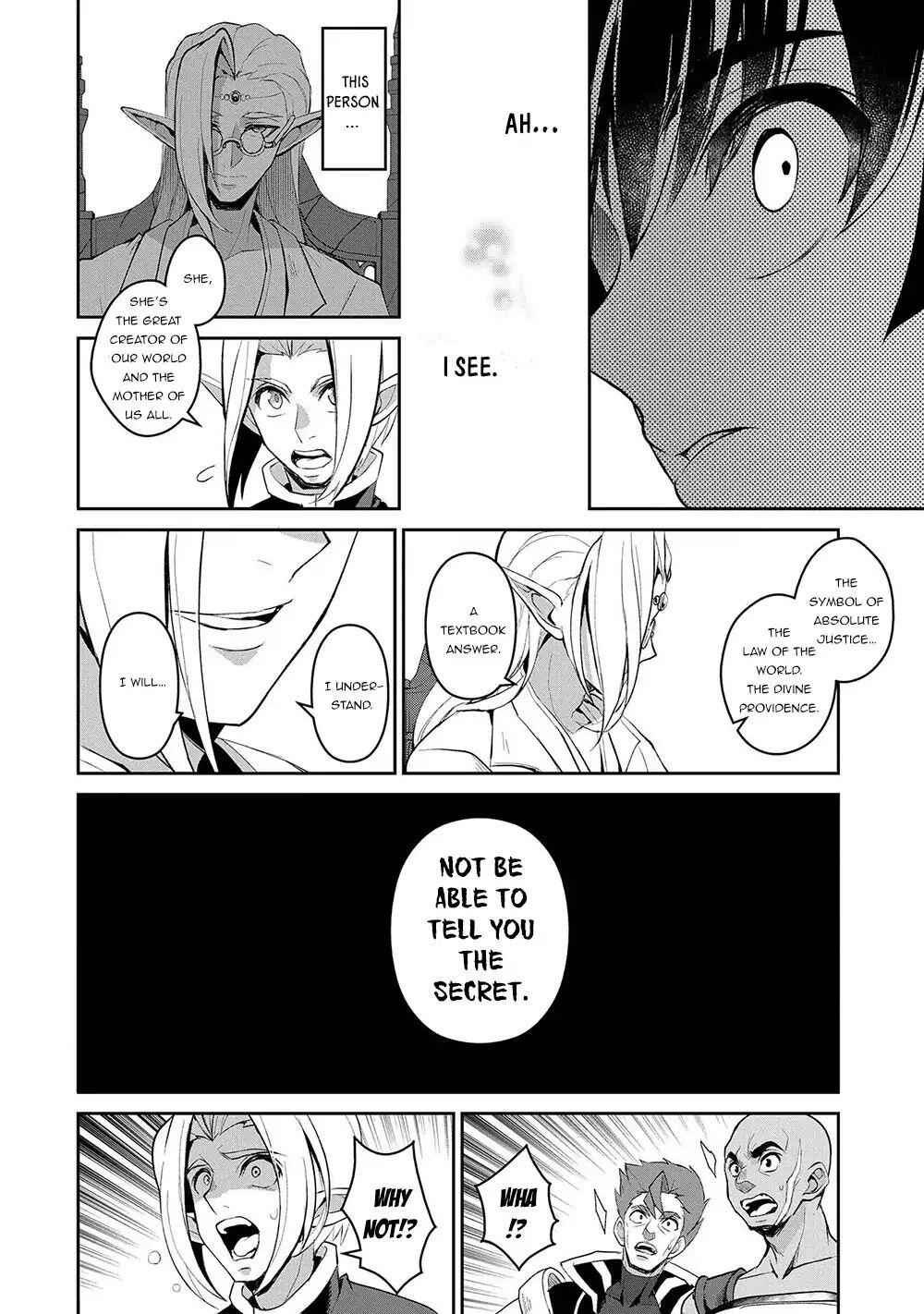 Yasei No Last Boss Ga Arawareta! Chapter 23 - Page 13