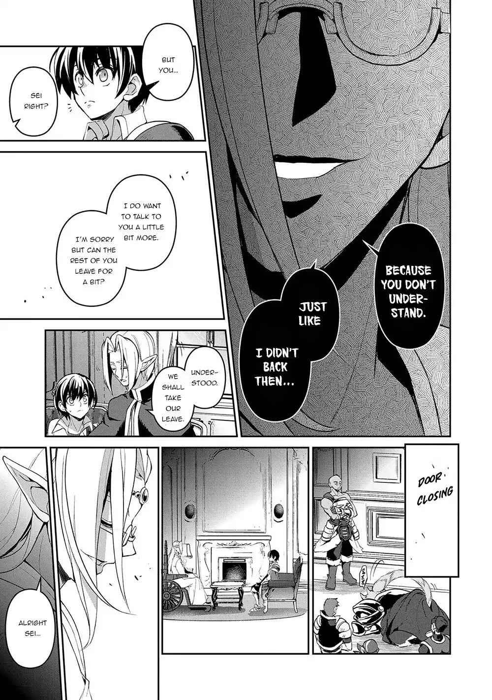 Yasei No Last Boss Ga Arawareta! Chapter 23 - Page 14