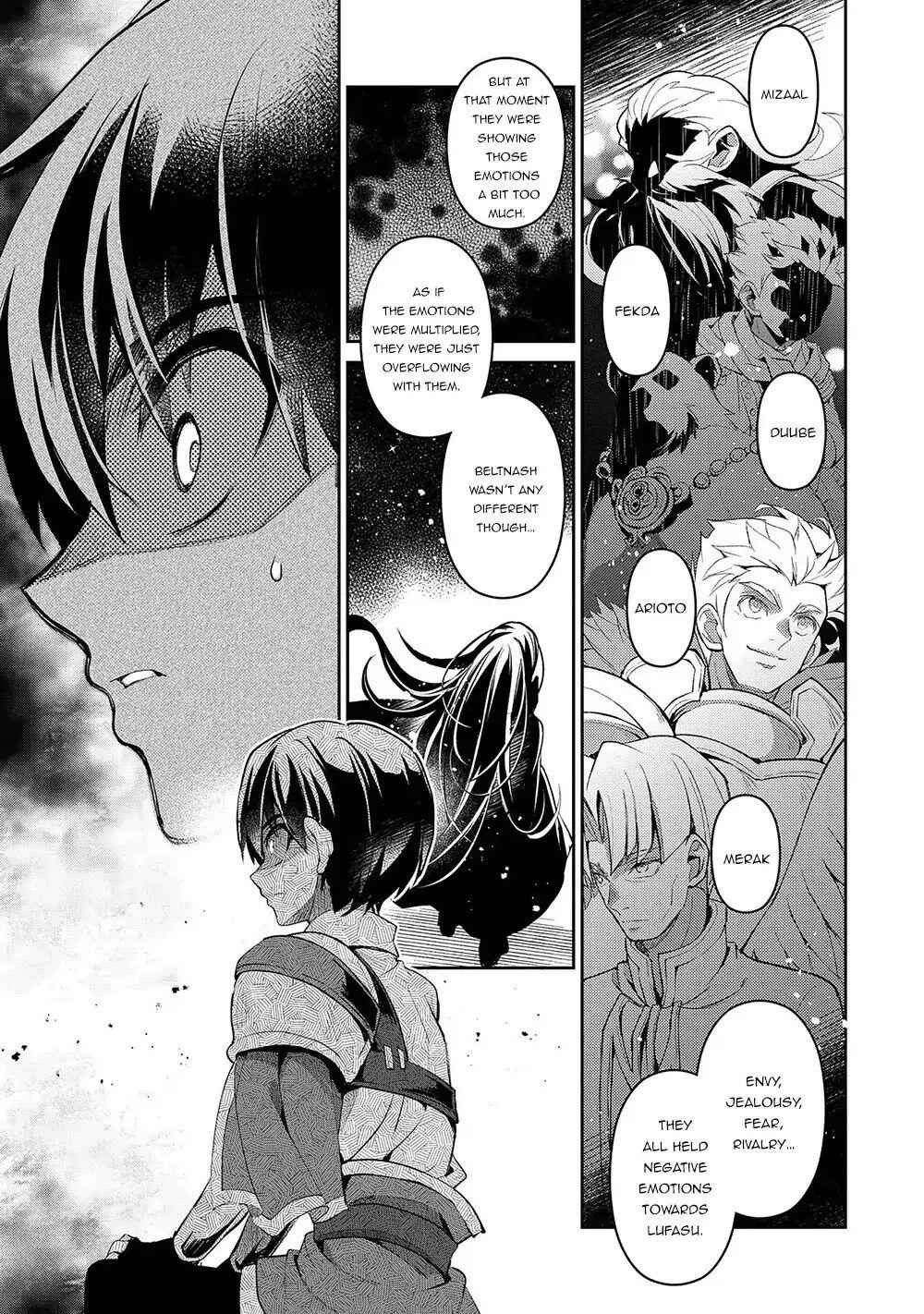 Yasei No Last Boss Ga Arawareta! Chapter 23 - Page 18