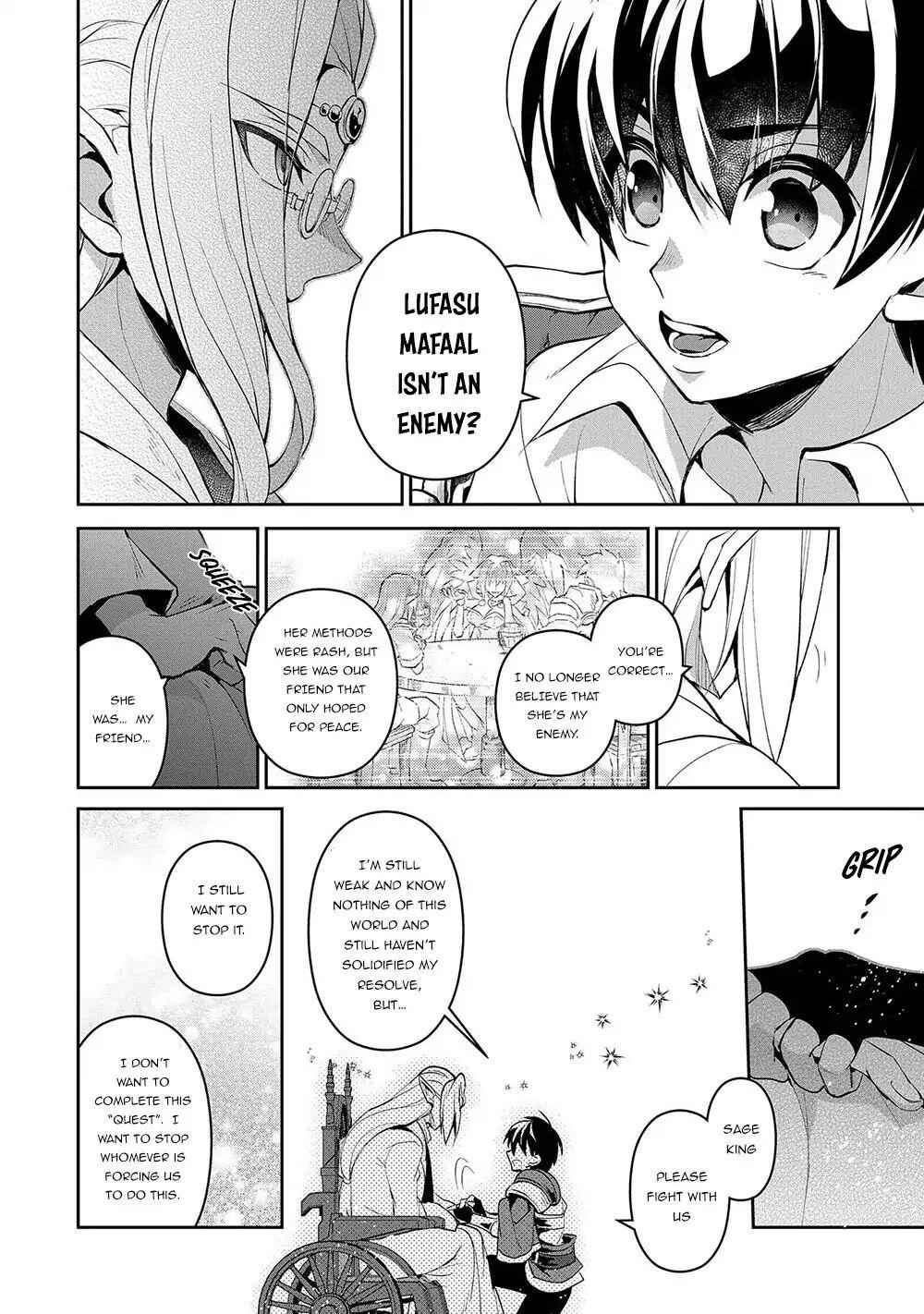 Yasei No Last Boss Ga Arawareta! Chapter 23 - Page 21