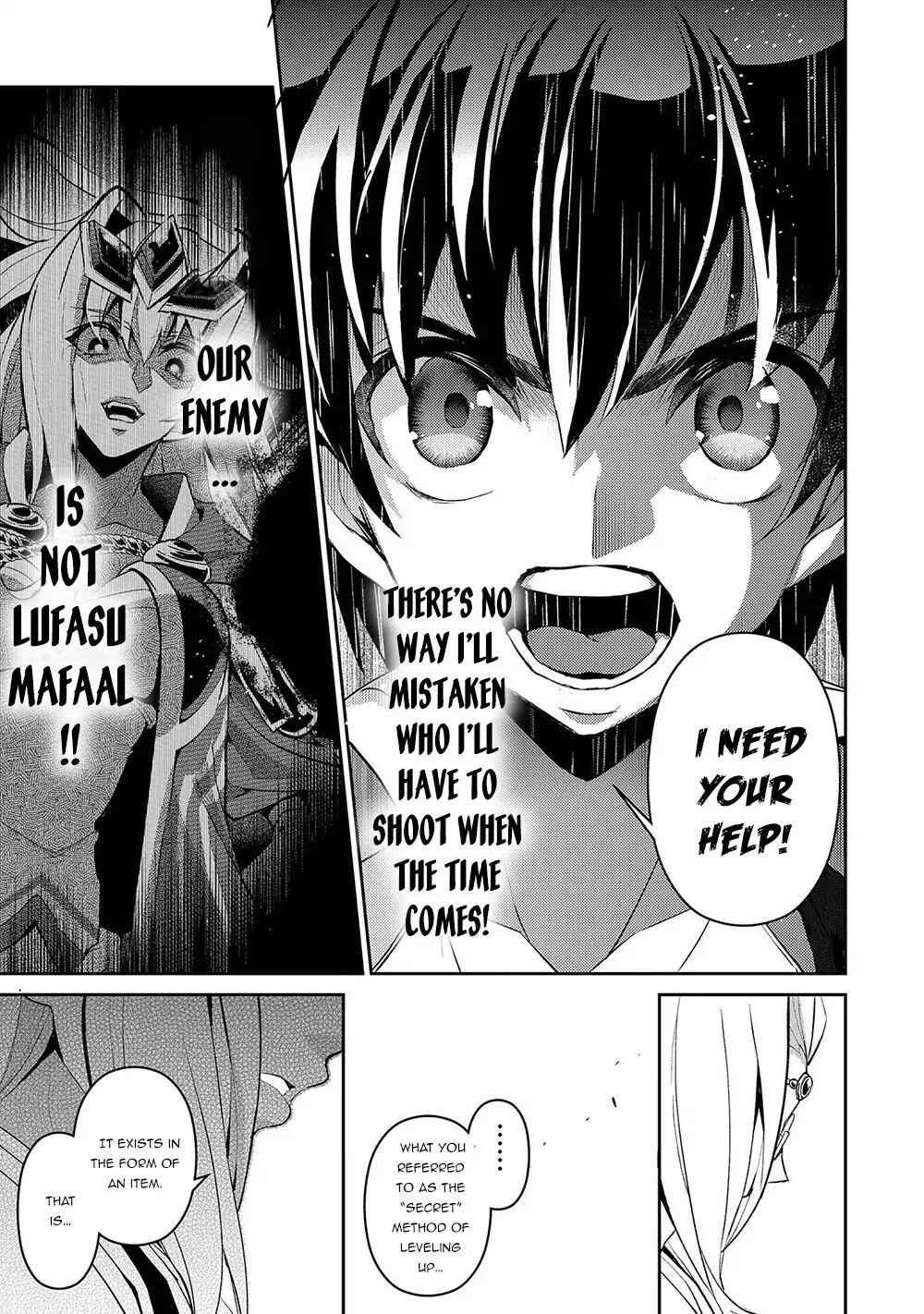 Yasei No Last Boss Ga Arawareta! Chapter 23 - Page 22