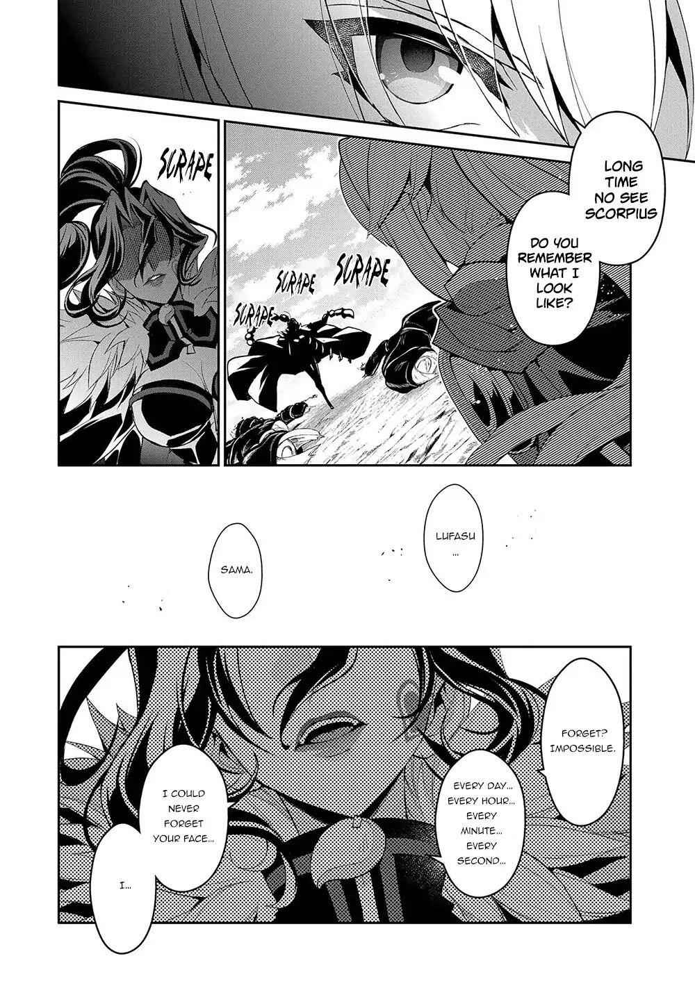 Yasei No Last Boss Ga Arawareta! Chapter 23 - Page 28
