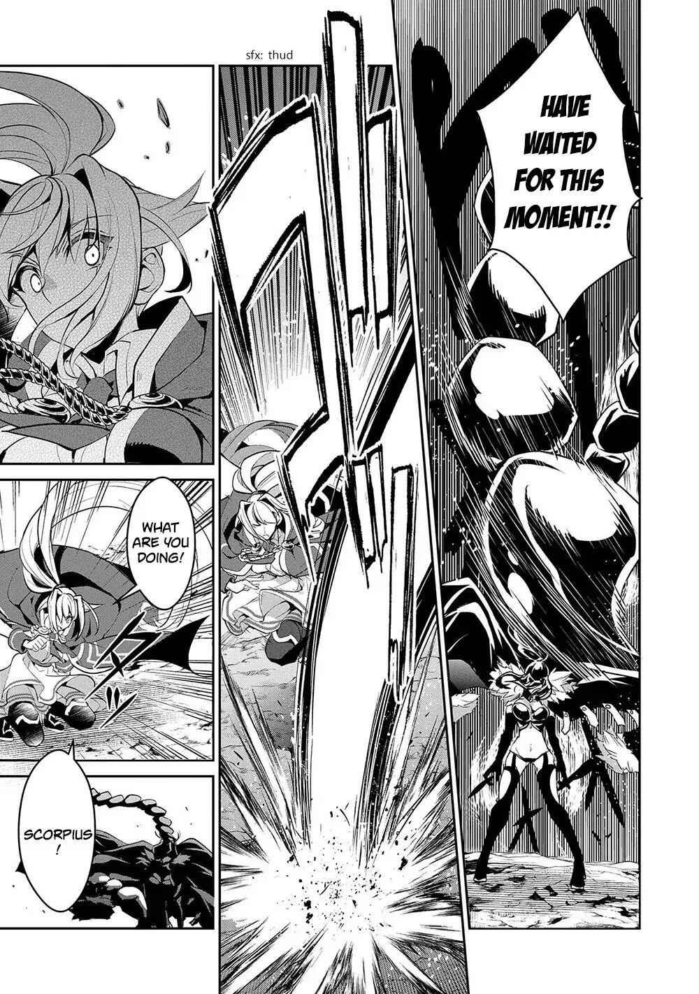 Yasei No Last Boss Ga Arawareta! Chapter 23 - Page 29