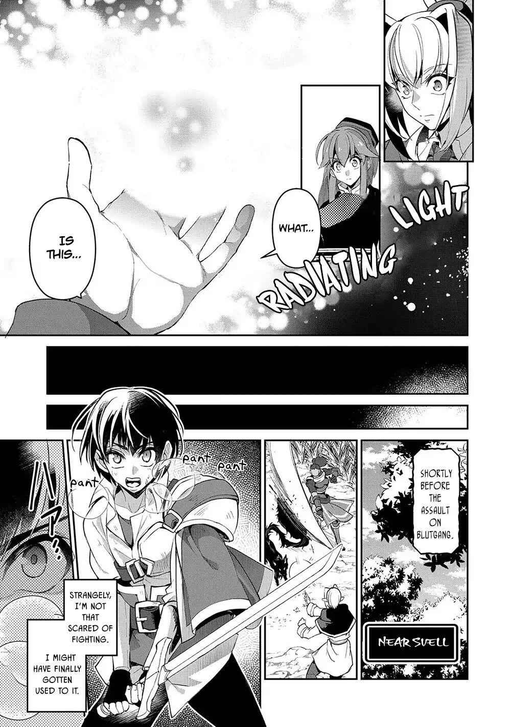 Yasei No Last Boss Ga Arawareta! Chapter 23 - Page 4