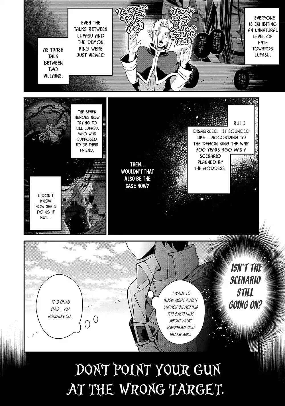 Yasei No Last Boss Ga Arawareta! Chapter 23 - Page 9