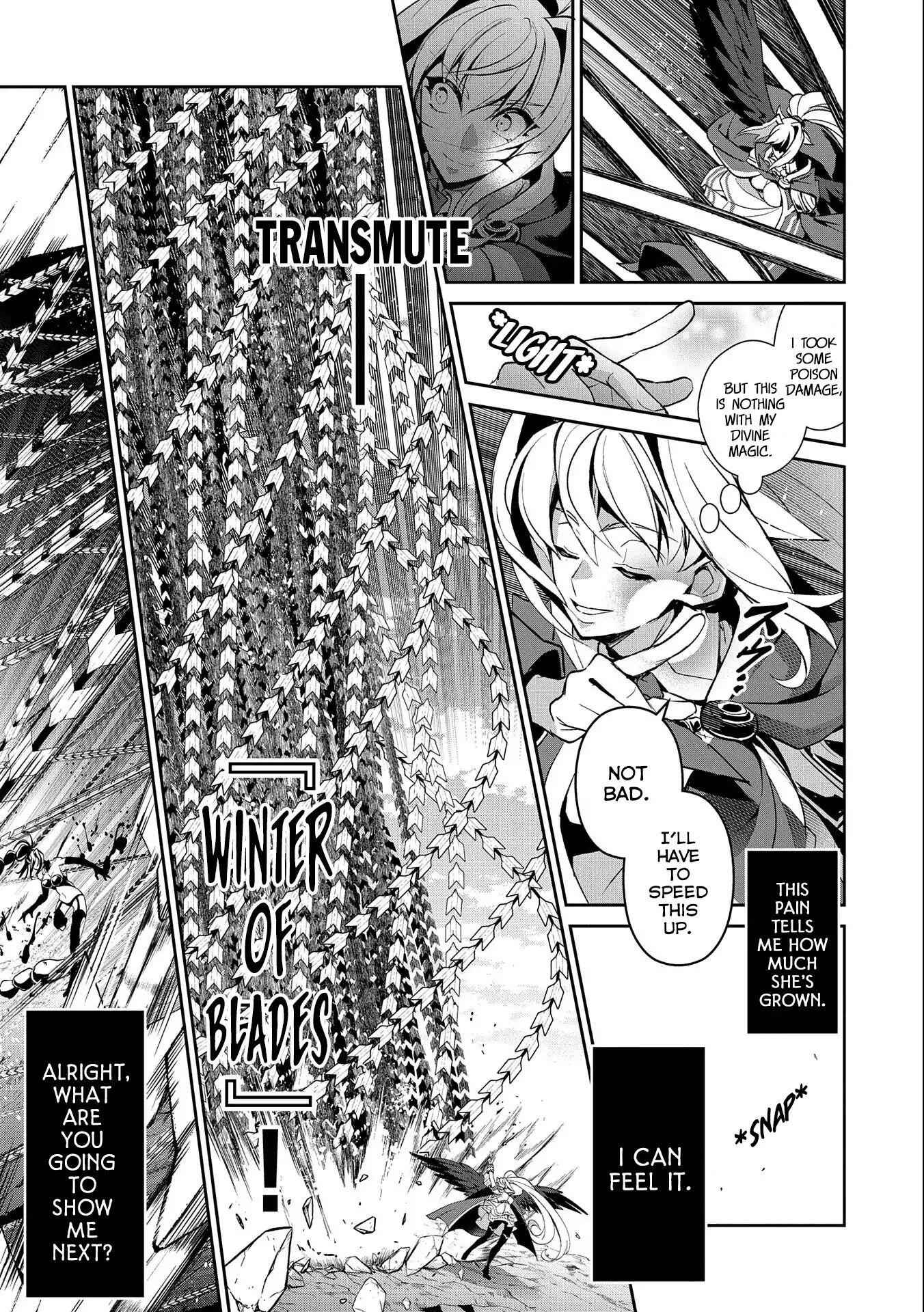 Yasei No Last Boss Ga Arawareta! Chapter 24 - Page 20