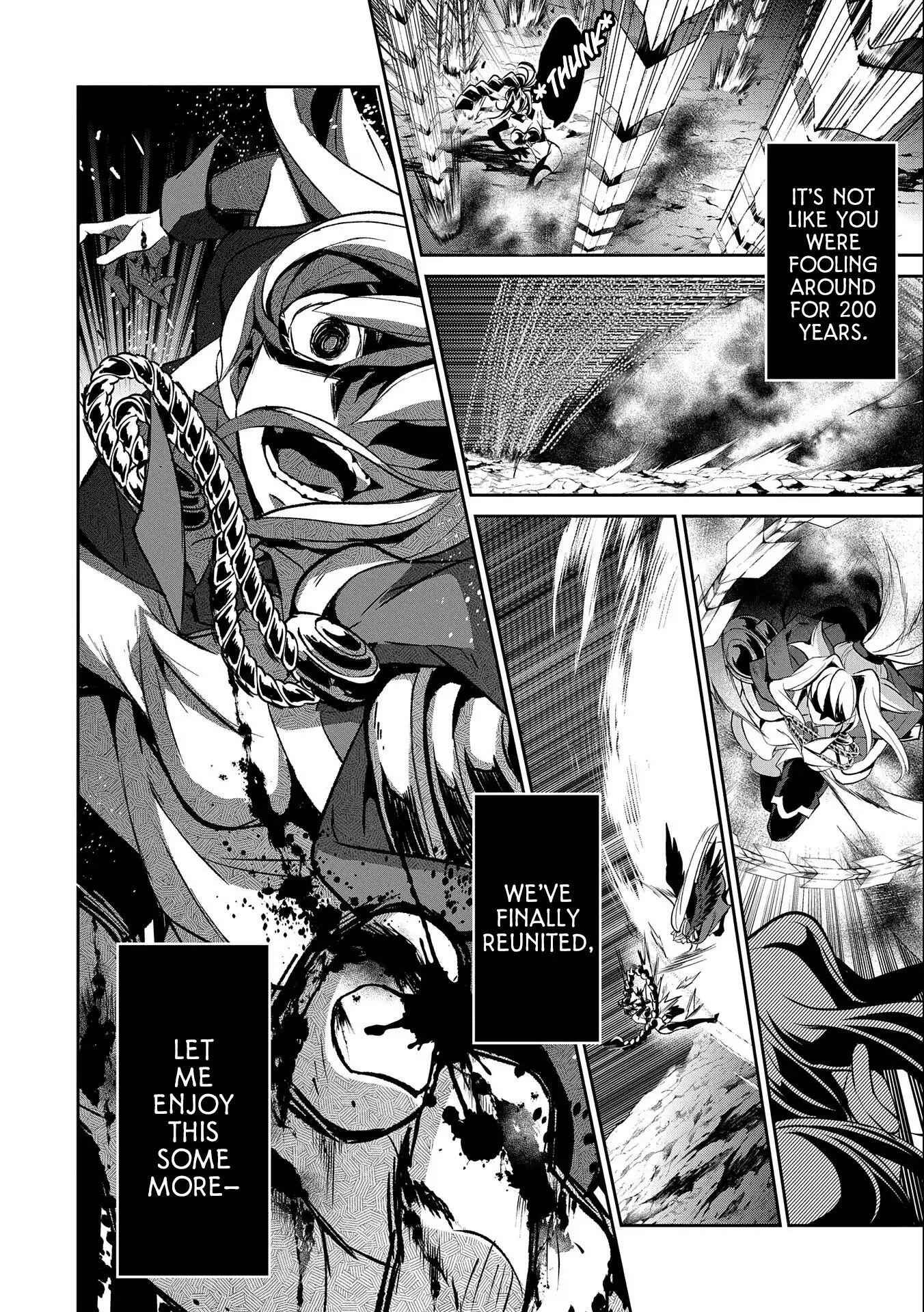 Yasei No Last Boss Ga Arawareta! Chapter 24 - Page 21