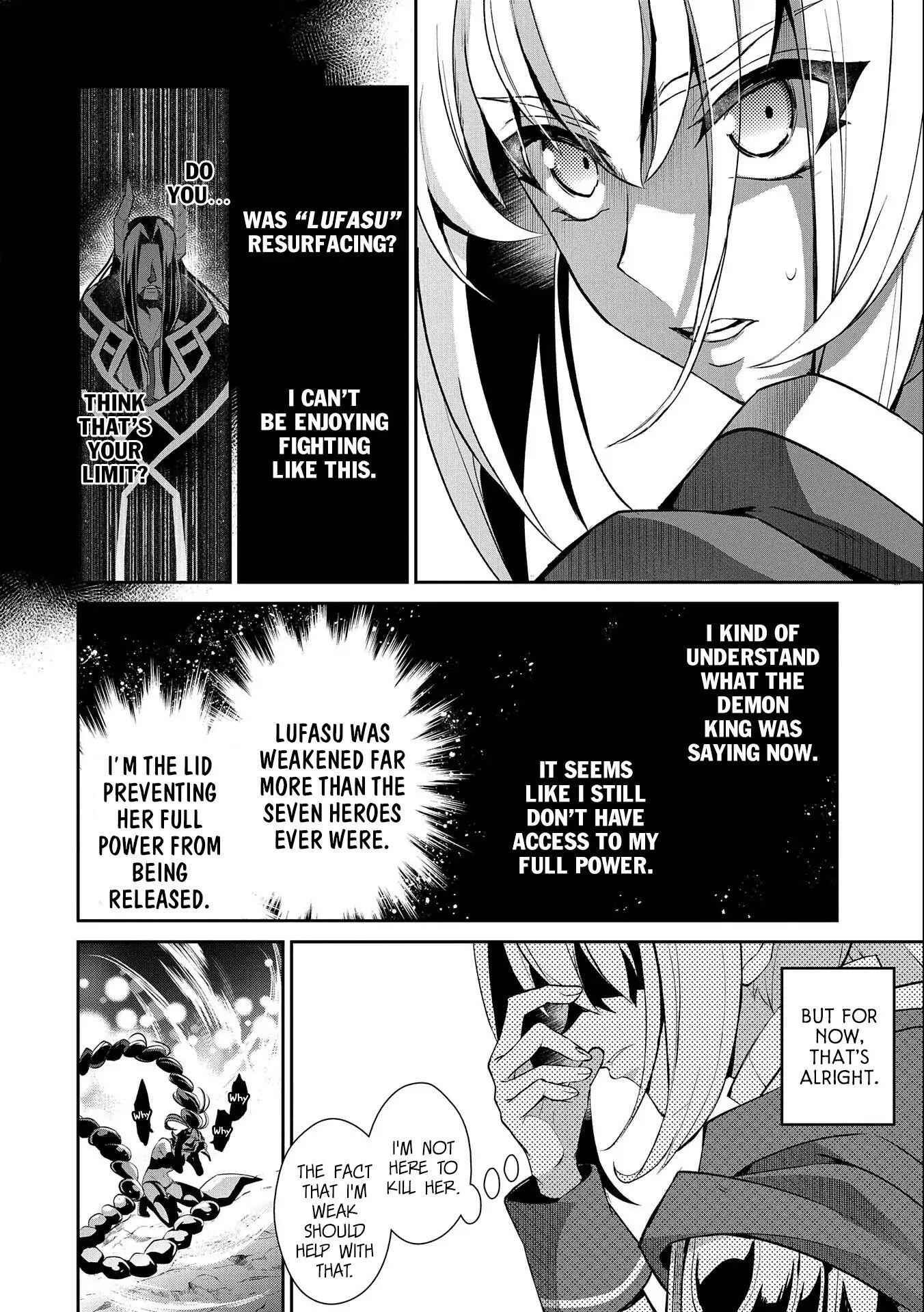 Yasei No Last Boss Ga Arawareta! Chapter 24 - Page 23