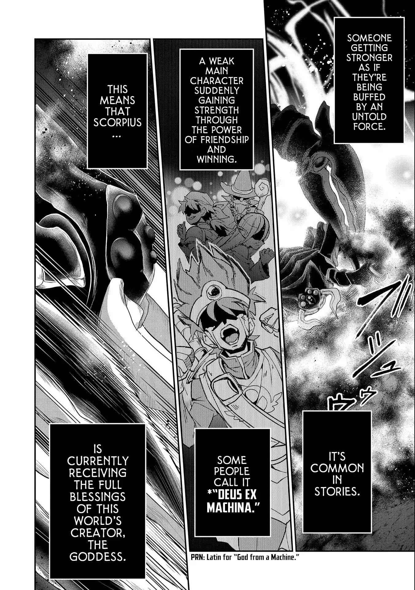 Yasei No Last Boss Ga Arawareta! Chapter 24 - Page 27
