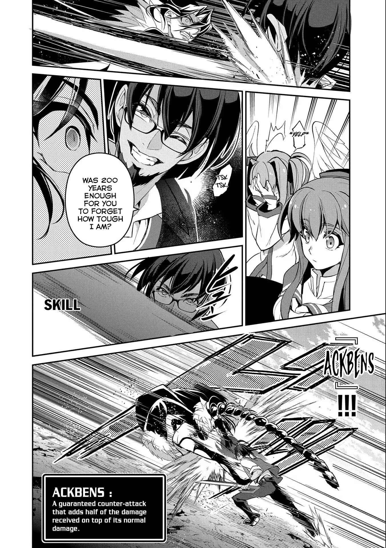 Yasei No Last Boss Ga Arawareta! Chapter 24 - Page 5
