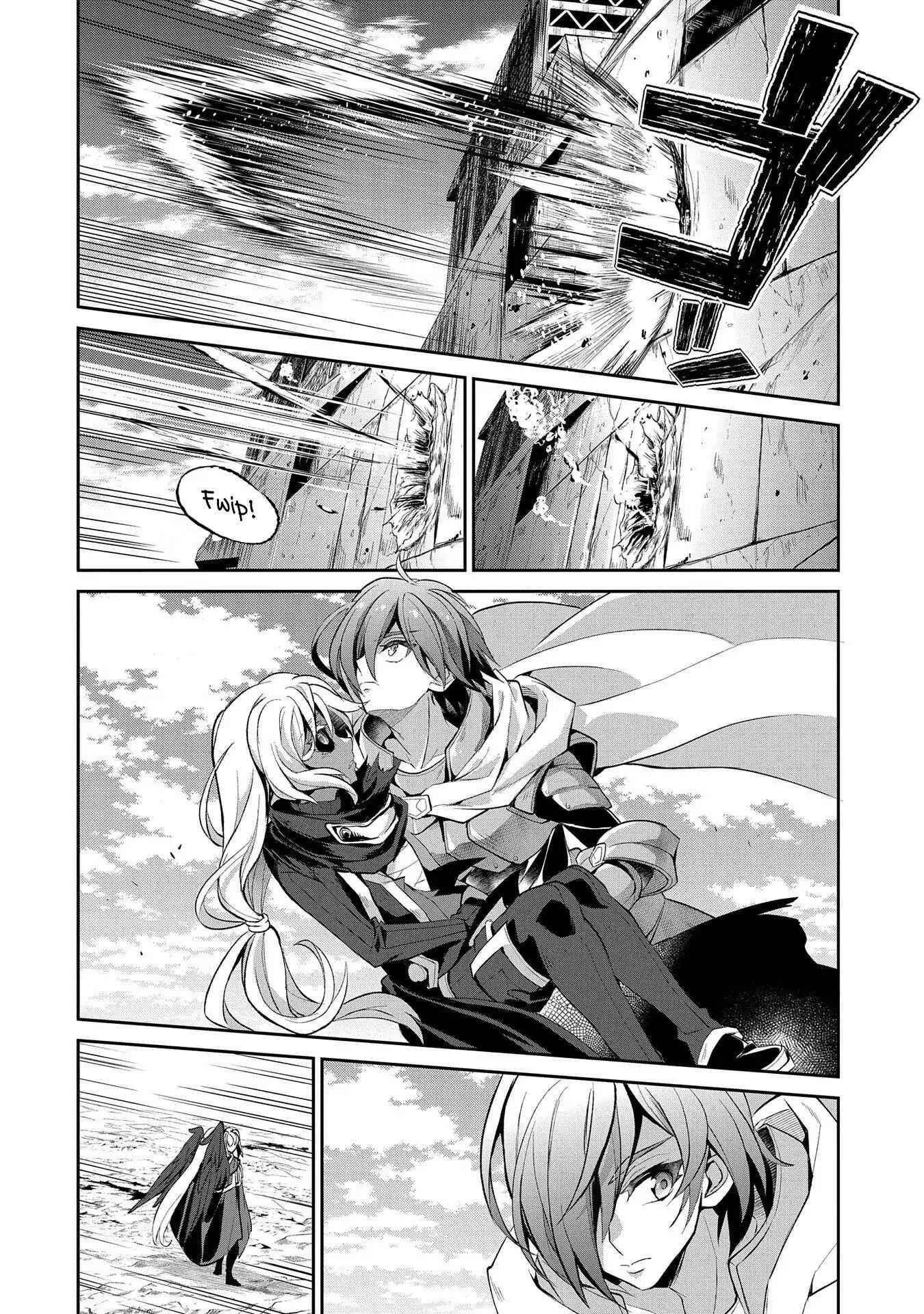 Yasei No Last Boss Ga Arawareta! Chapter 25 - Page 27
