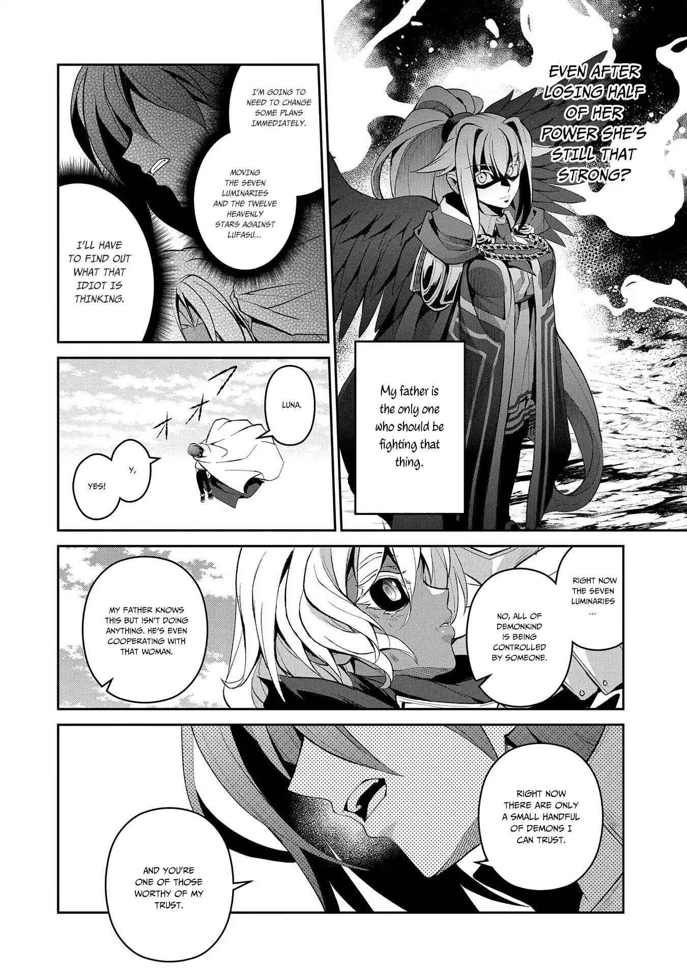 Yasei No Last Boss Ga Arawareta! Chapter 25 - Page 29
