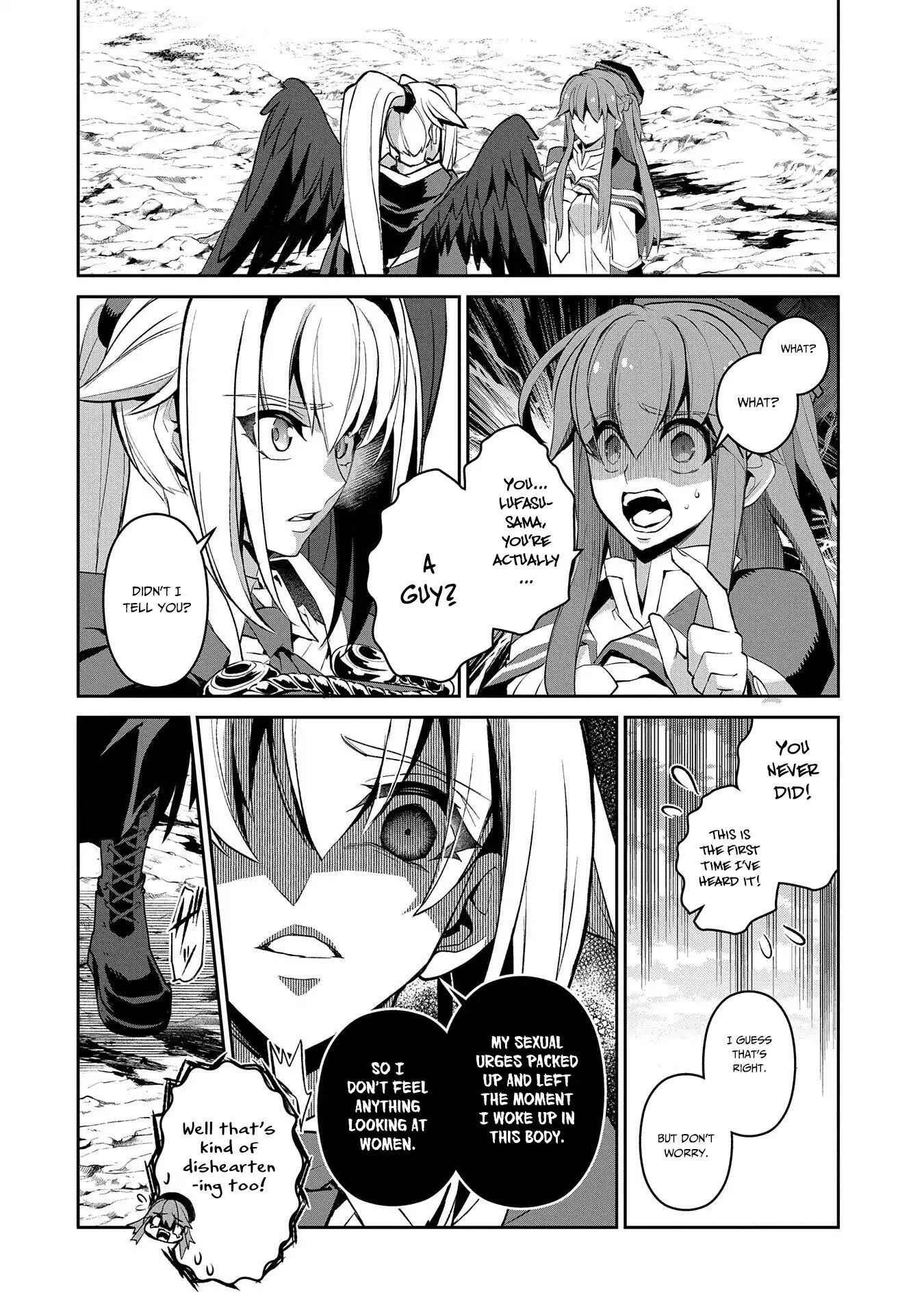 Yasei No Last Boss Ga Arawareta! Chapter 25 - Page 33