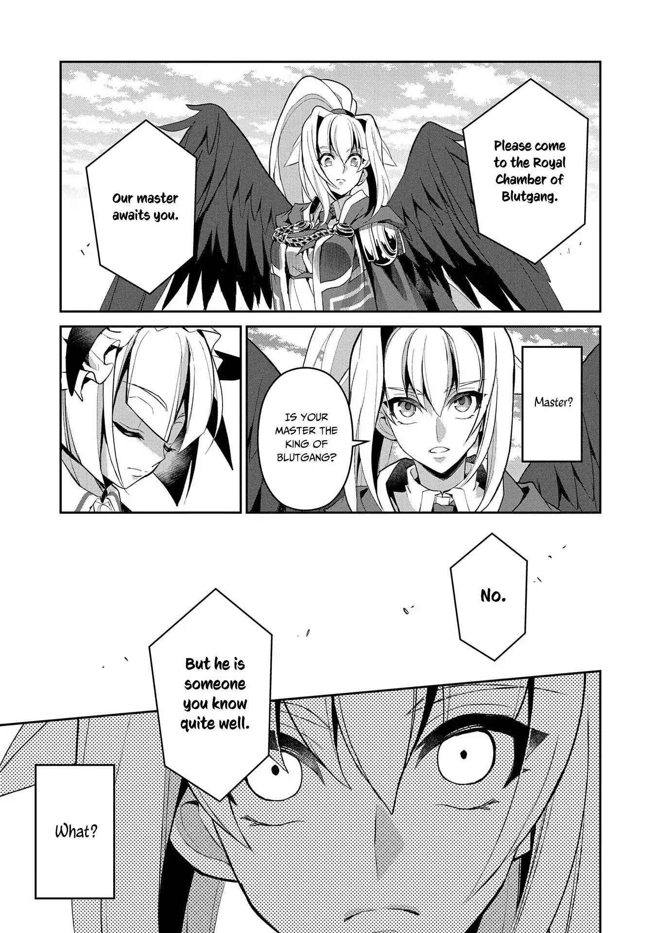 Yasei No Last Boss Ga Arawareta! Chapter 25 - Page 36