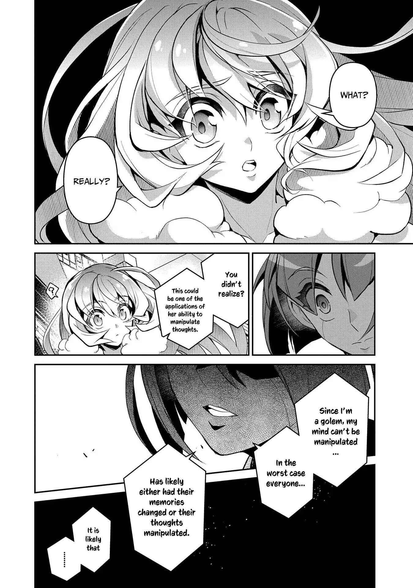 Yasei No Last Boss Ga Arawareta! Chapter 25 - Page 5