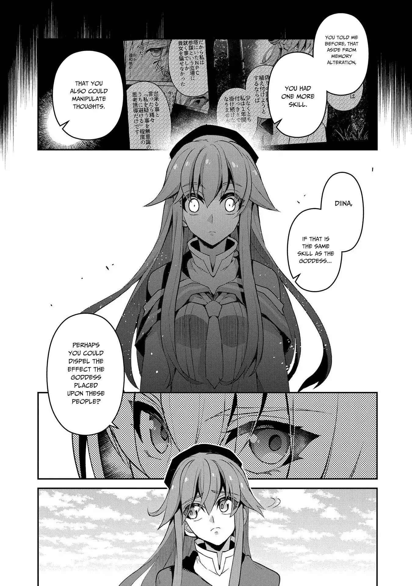 Yasei No Last Boss Ga Arawareta! Chapter 25 - Page 8