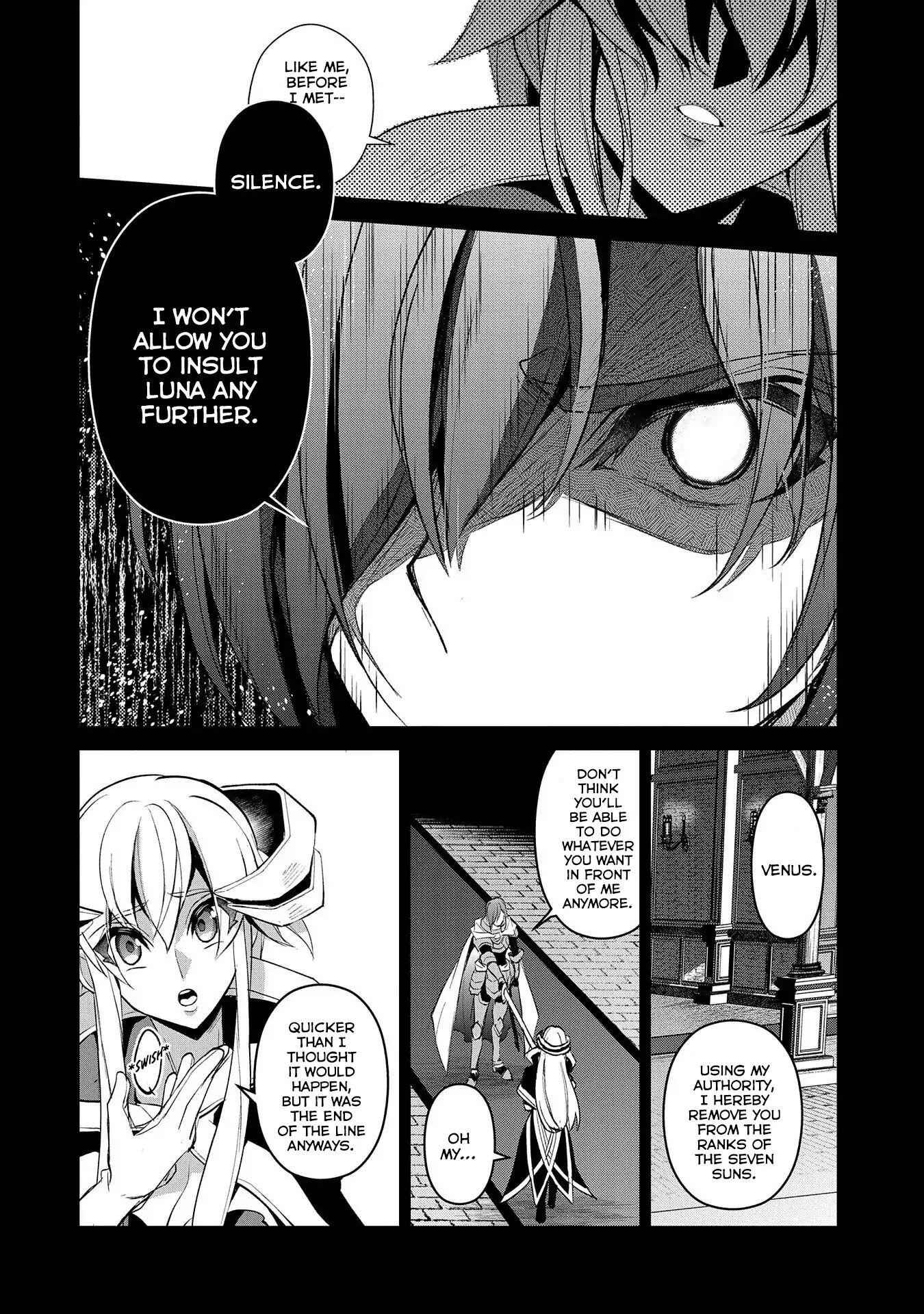 Yasei No Last Boss Ga Arawareta! Chapter 26 - Page 11