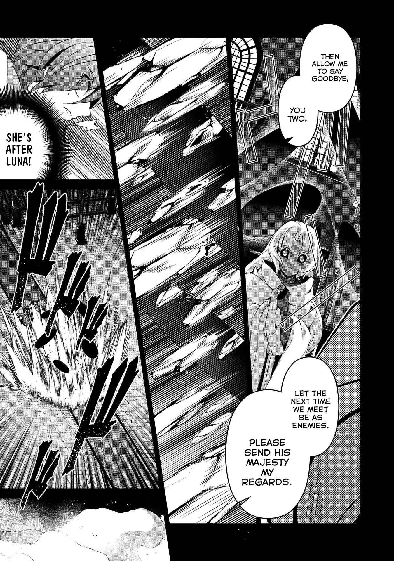 Yasei No Last Boss Ga Arawareta! Chapter 26 - Page 12