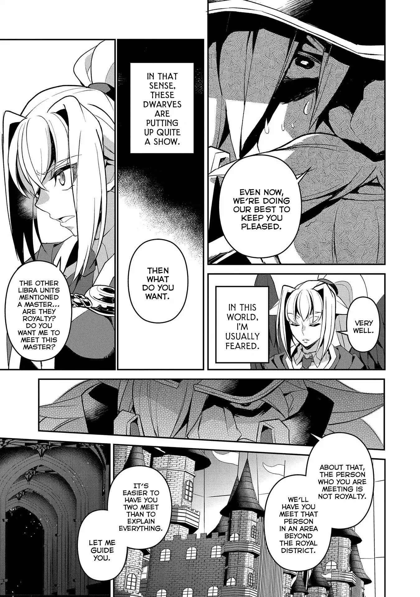 Yasei No Last Boss Ga Arawareta! Chapter 26 - Page 18