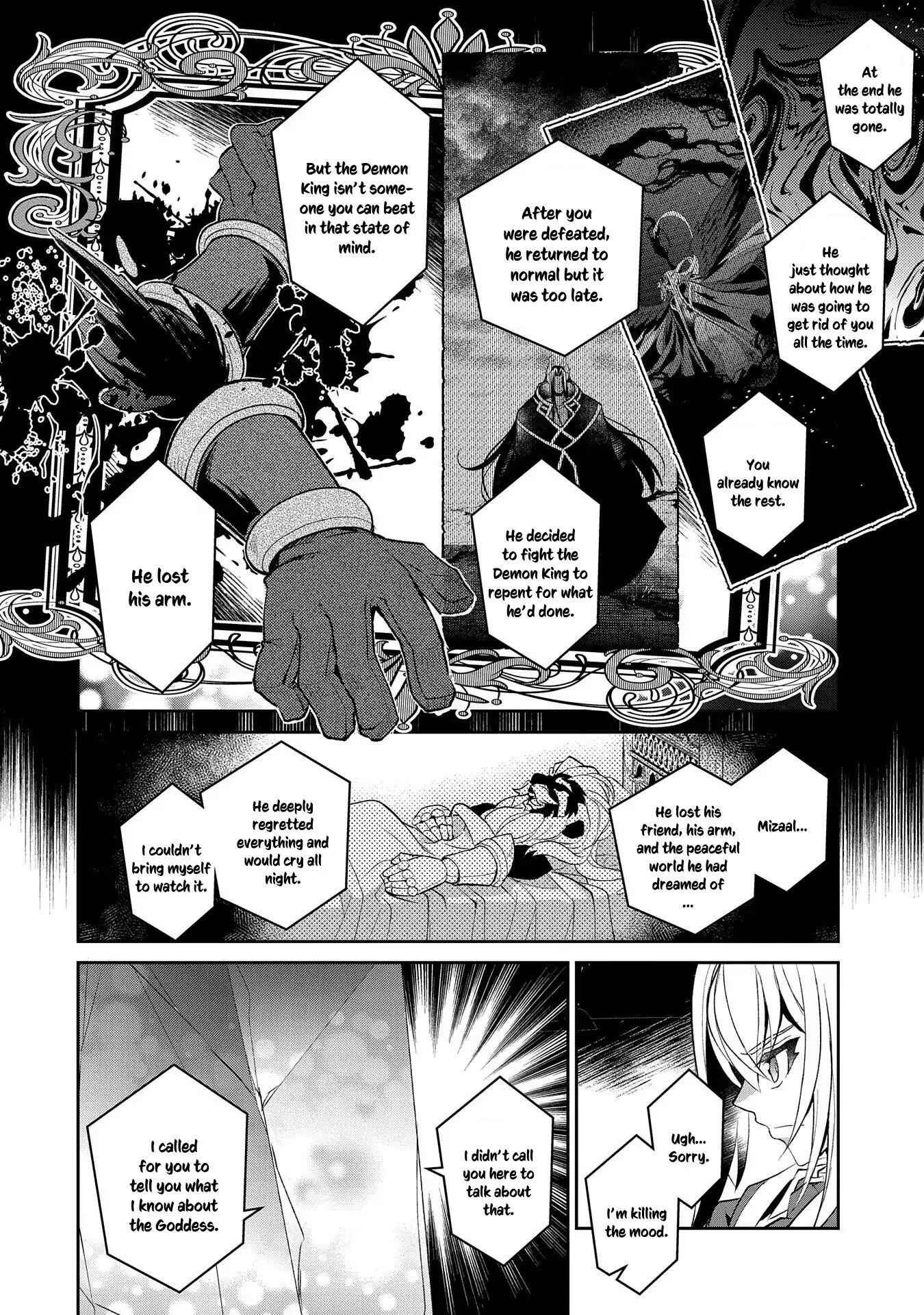 Yasei No Last Boss Ga Arawareta! Chapter 26 - Page 25
