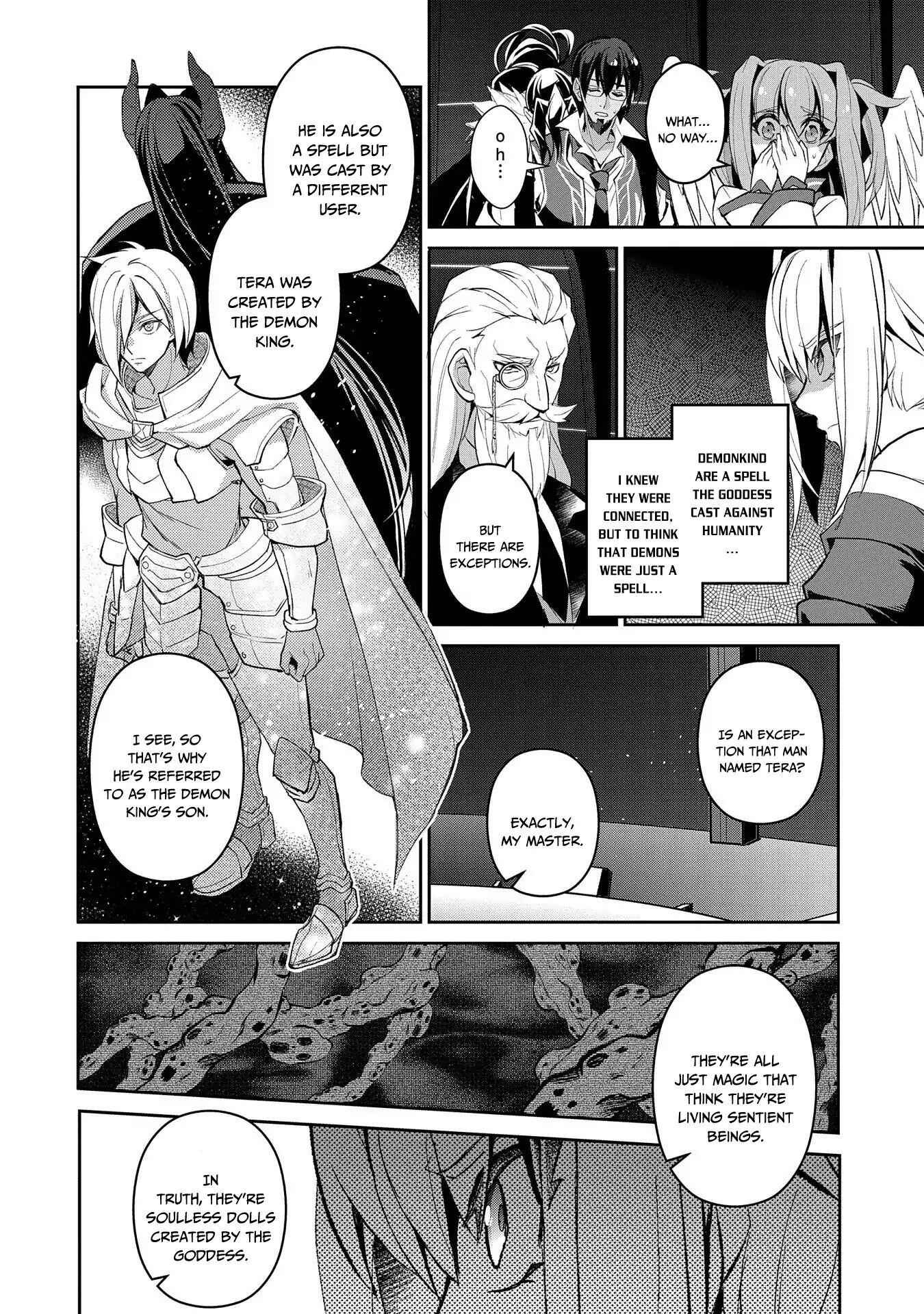 Yasei No Last Boss Ga Arawareta! Chapter 26 - Page 29