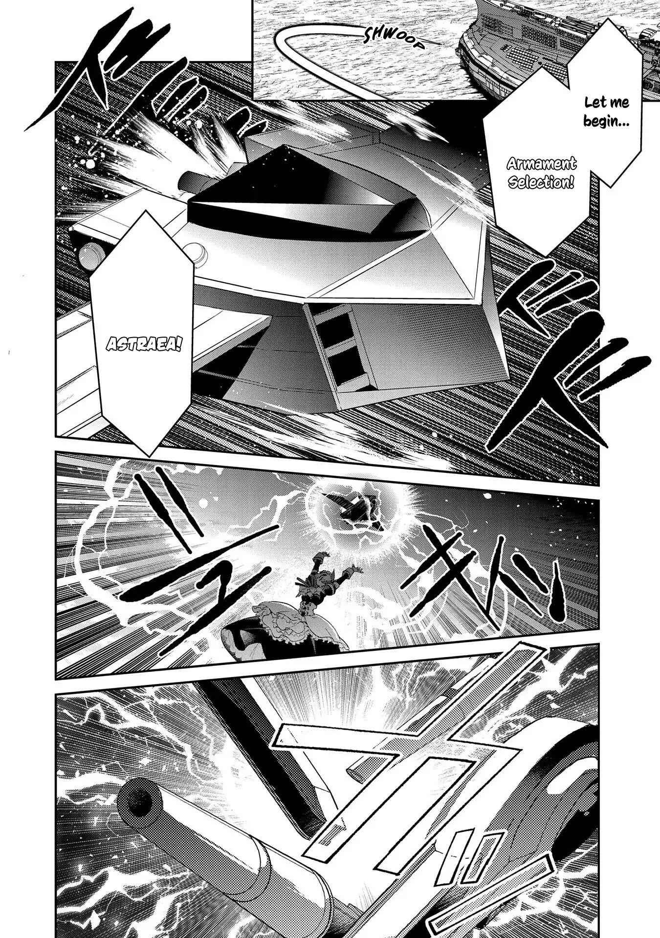 Yasei No Last Boss Ga Arawareta! Chapter 26 - Page 33