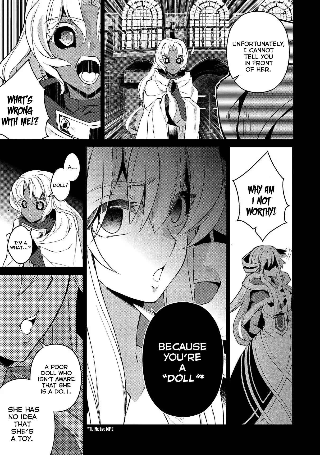 Yasei No Last Boss Ga Arawareta! Chapter 26 - Page 10