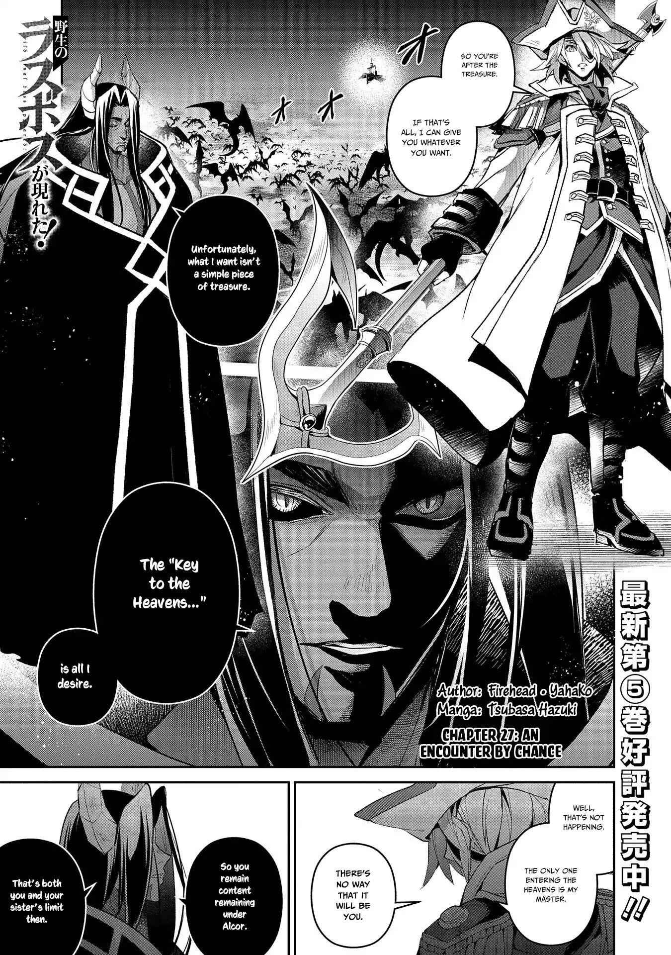 Yasei No Last Boss Ga Arawareta! Chapter 27 - Page 2
