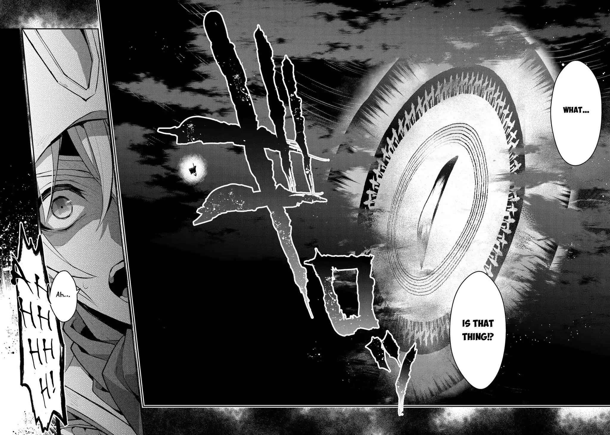 Yasei No Last Boss Ga Arawareta! Chapter 27 - Page 11