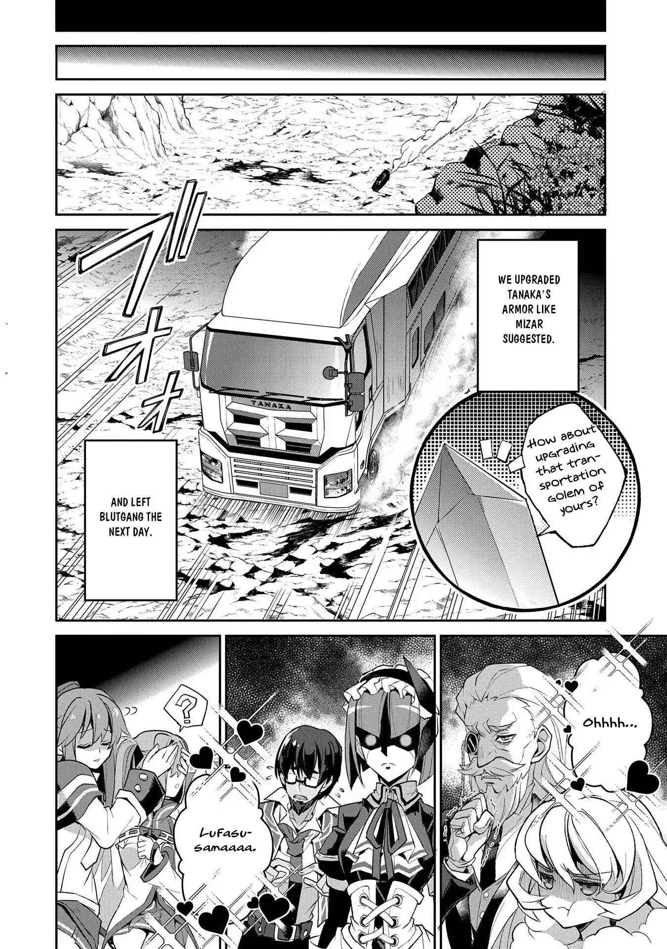 Yasei No Last Boss Ga Arawareta! Chapter 27 - Page 12