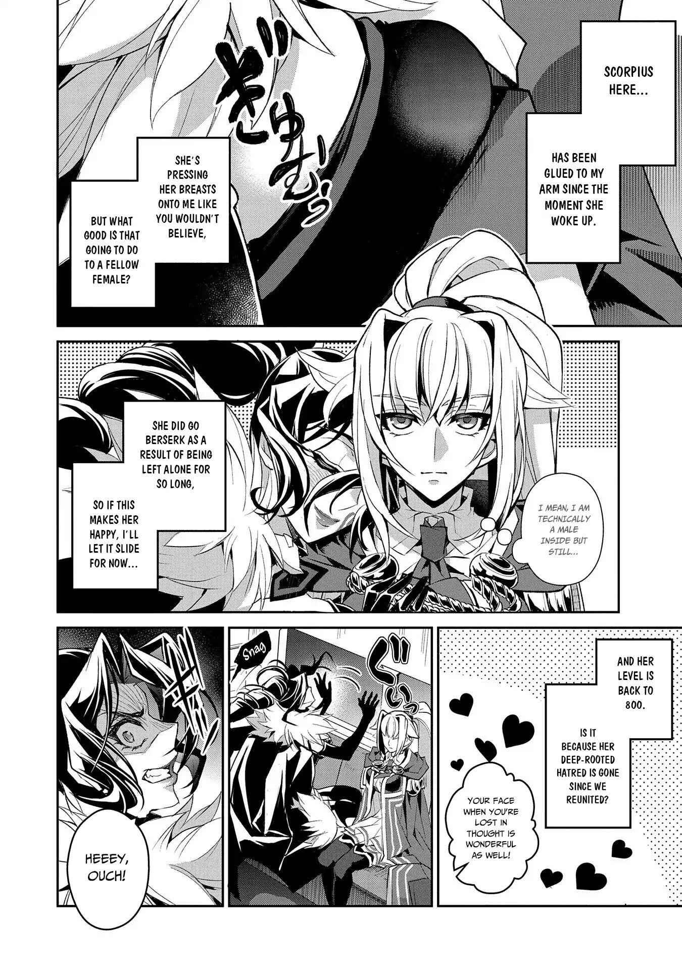 Yasei No Last Boss Ga Arawareta! Chapter 27 - Page 14
