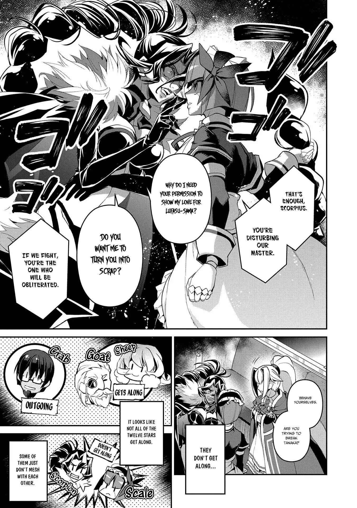 Yasei No Last Boss Ga Arawareta! Chapter 27 - Page 15