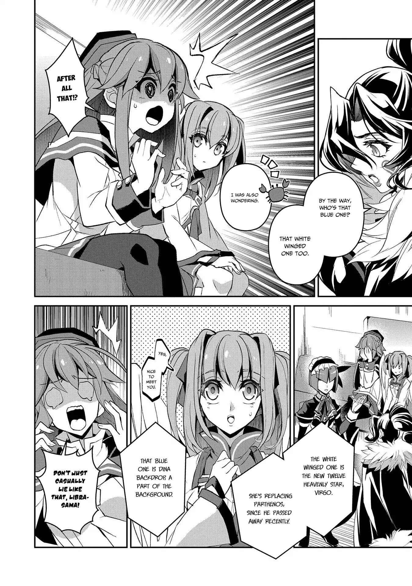 Yasei No Last Boss Ga Arawareta! Chapter 27 - Page 16