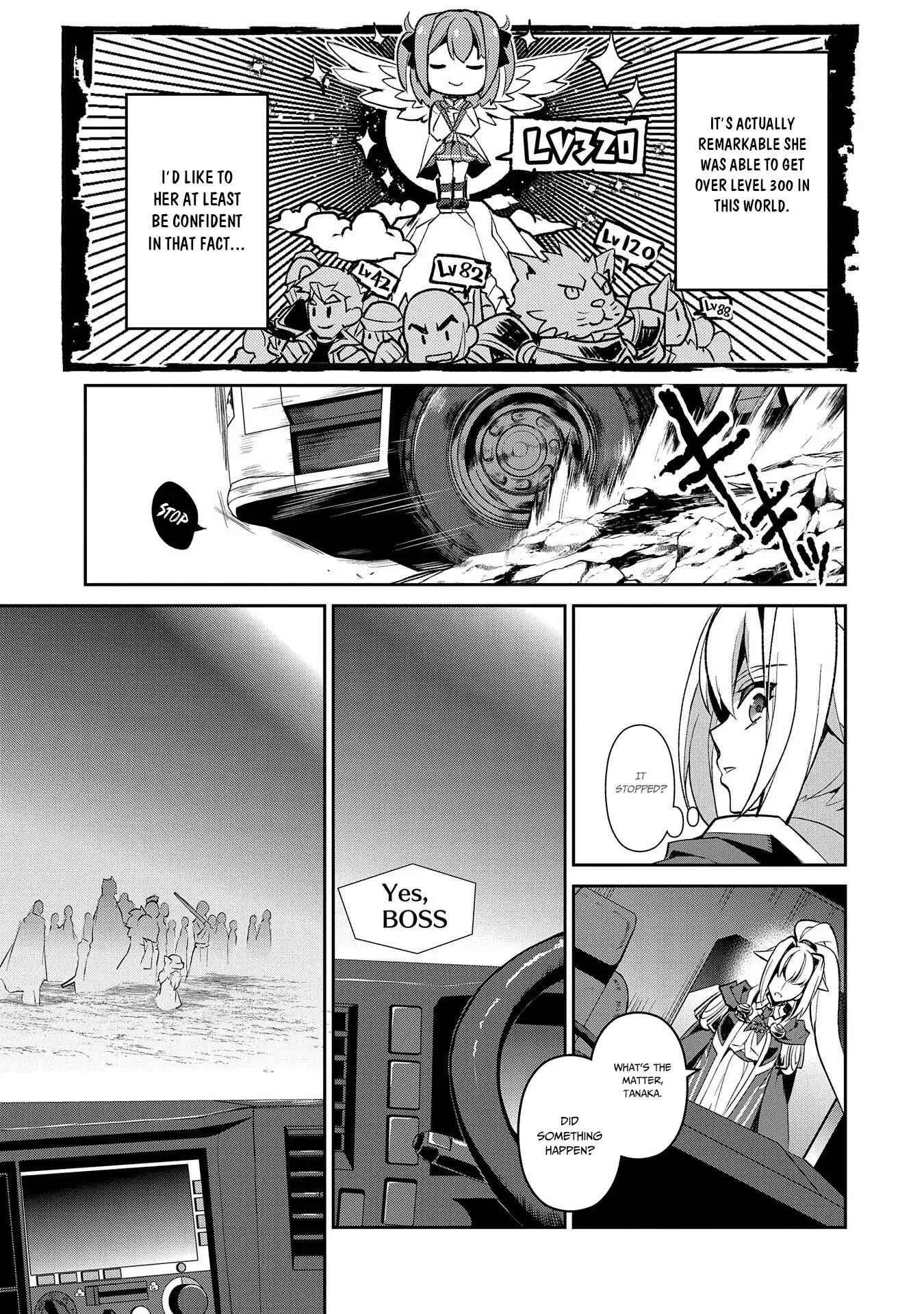 Yasei No Last Boss Ga Arawareta! Chapter 27 - Page 19